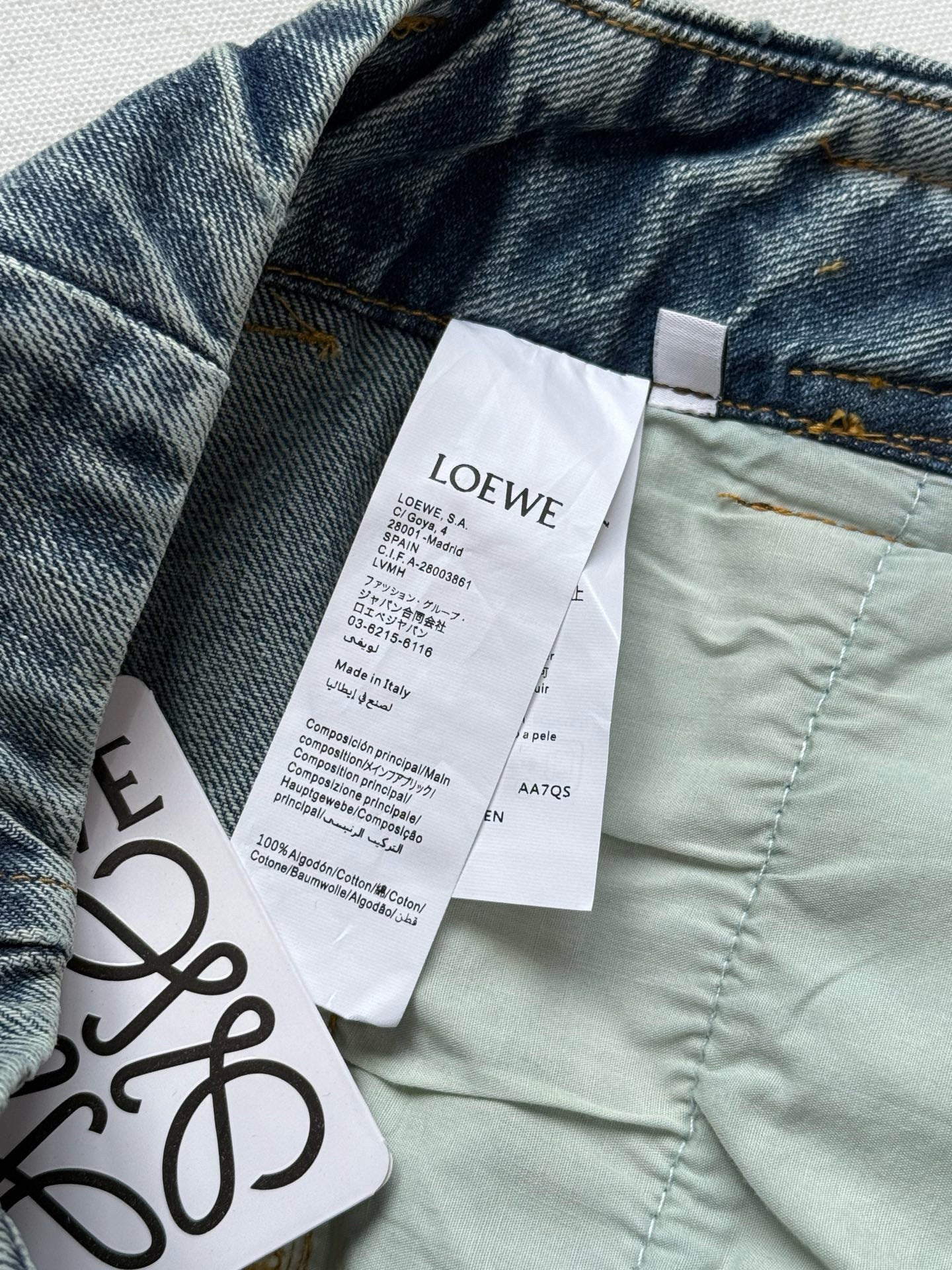 Loewe Wide Leg Pants