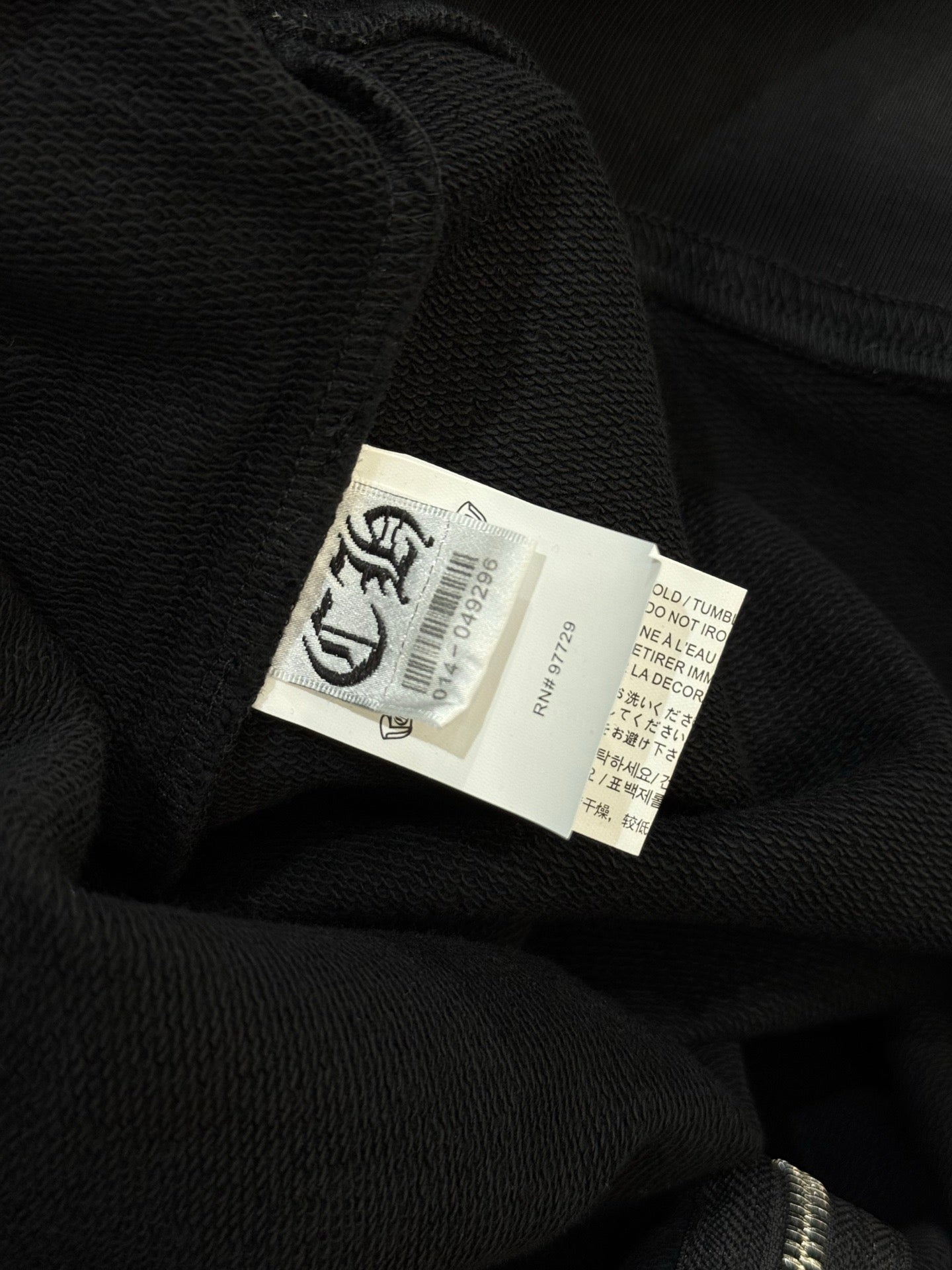 Chrome Hearts Jacket