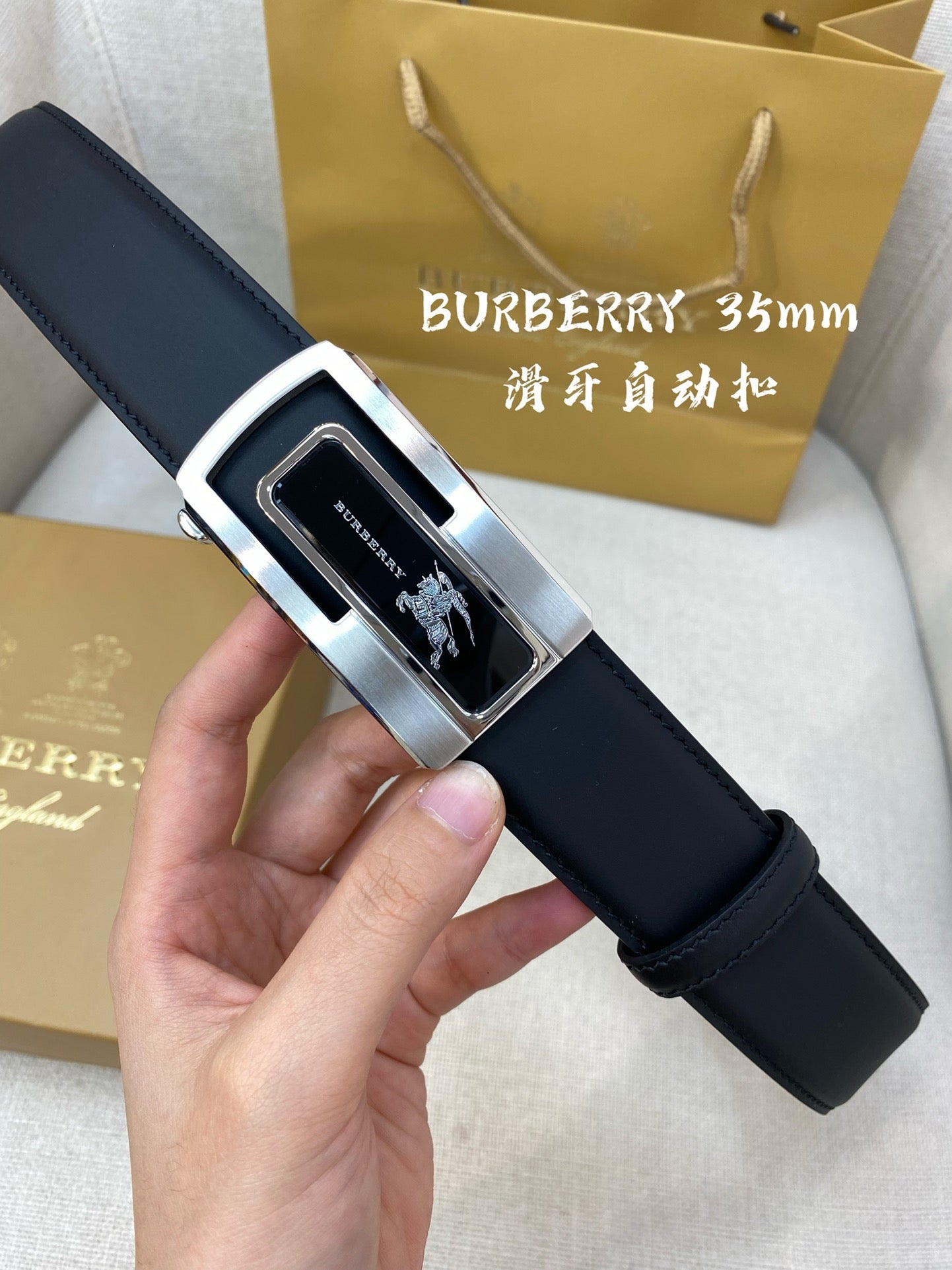 BBR Belt