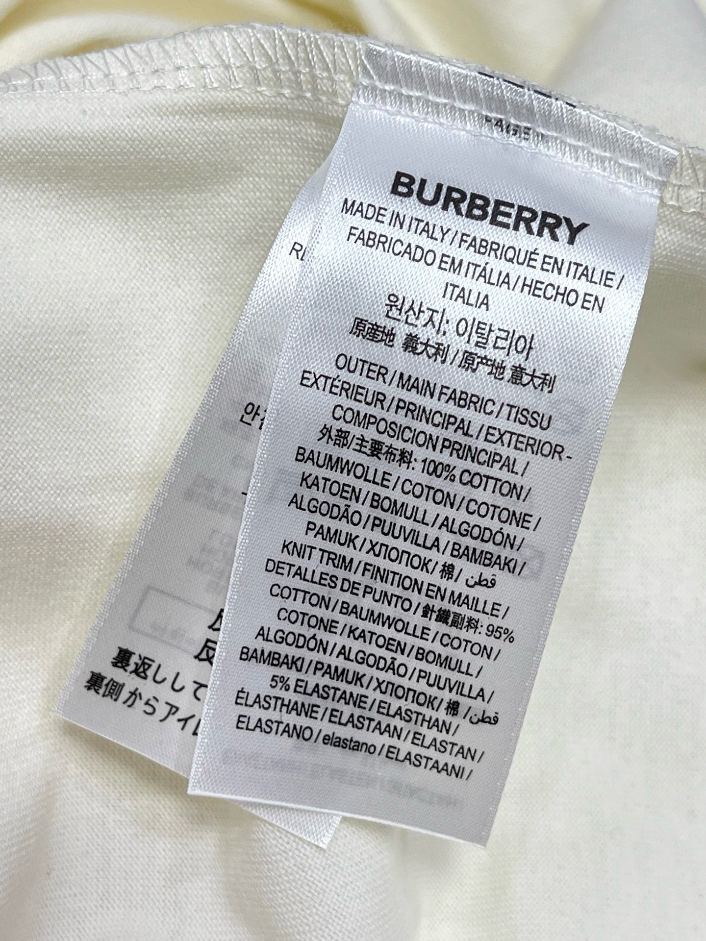 BBR T-shirt