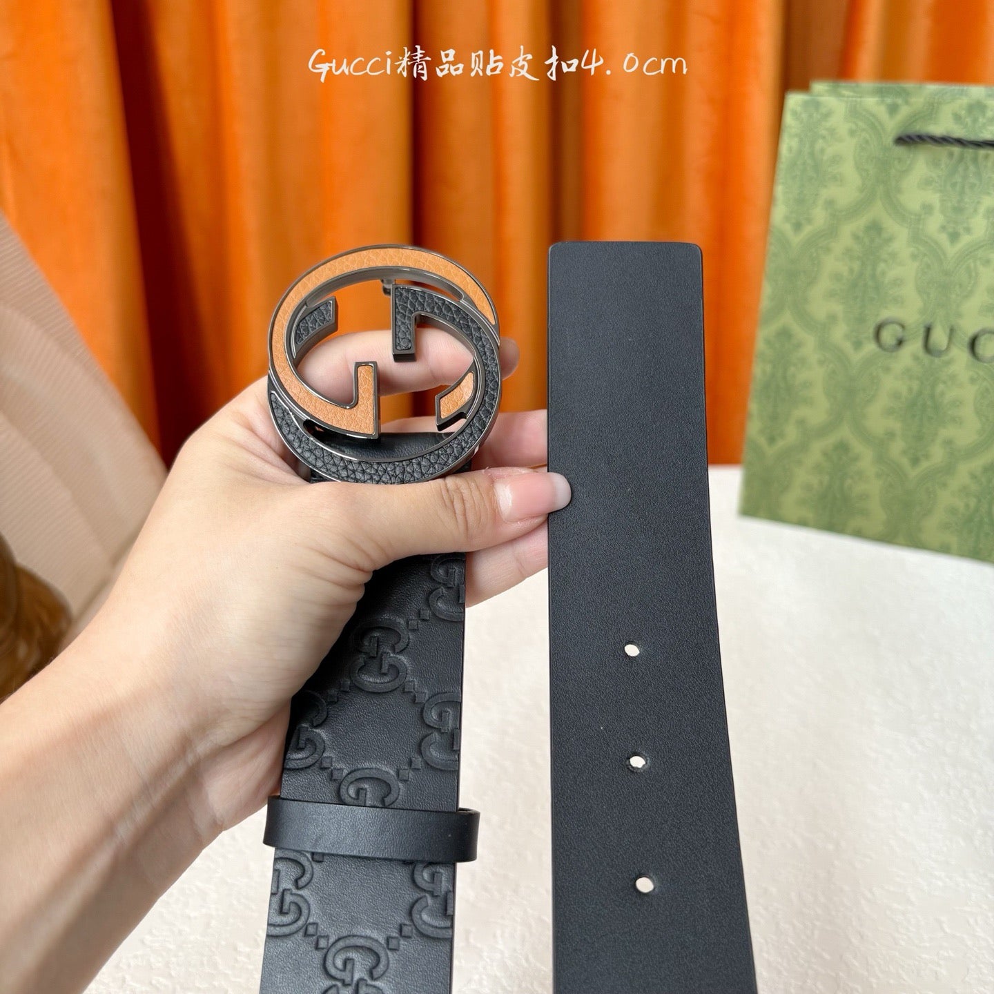 Gucci Belts