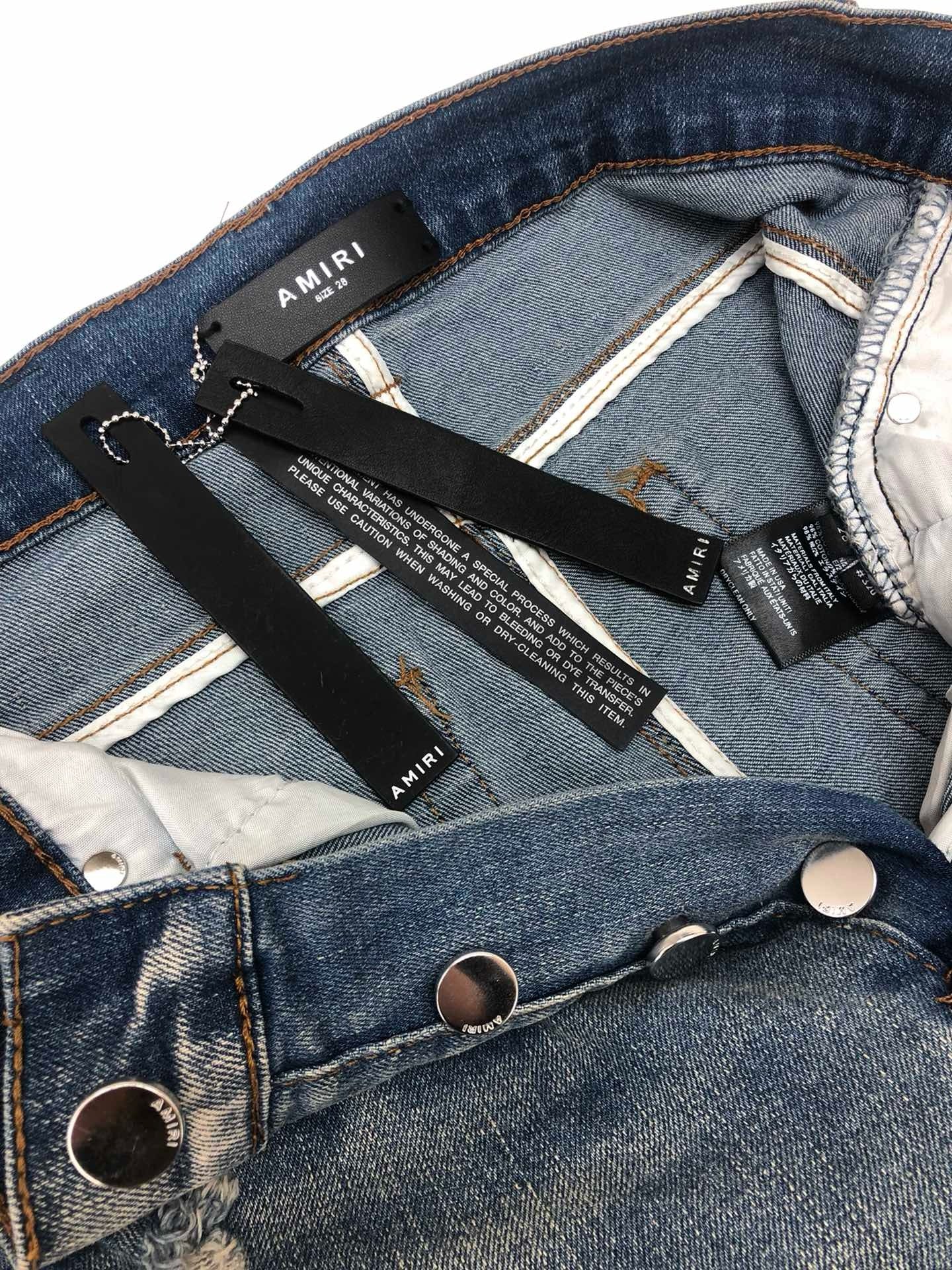 Amiri Jeans