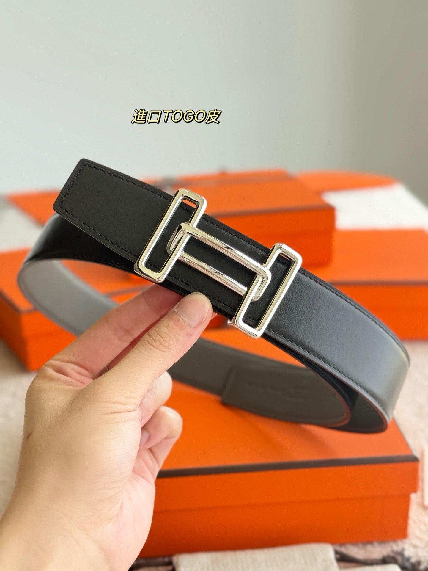 Hermes Belt