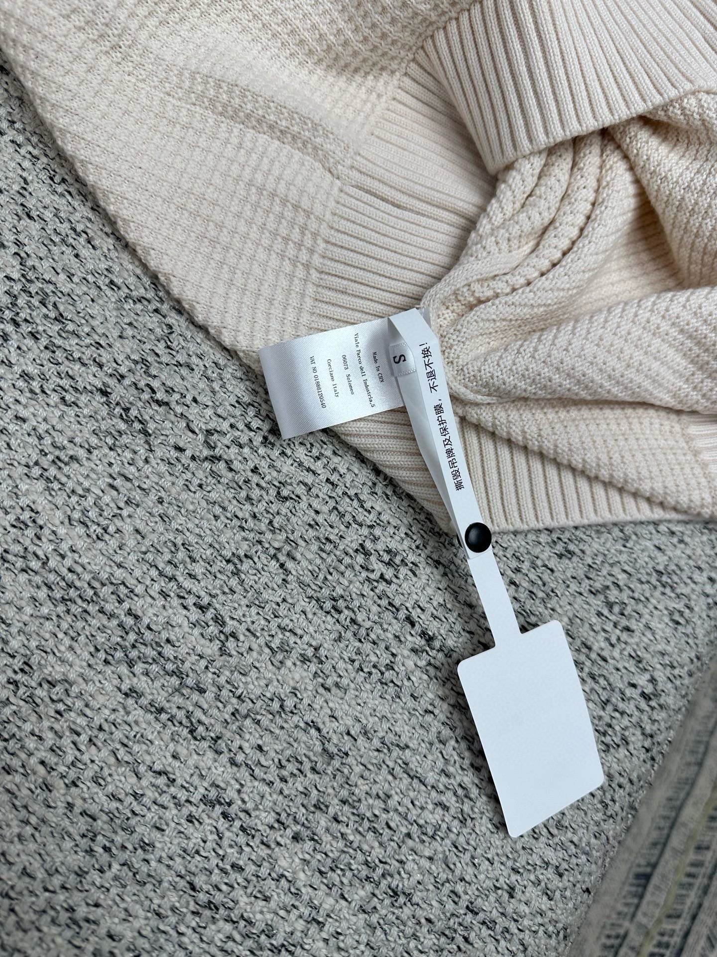 Brunello Cucinelli Sweater