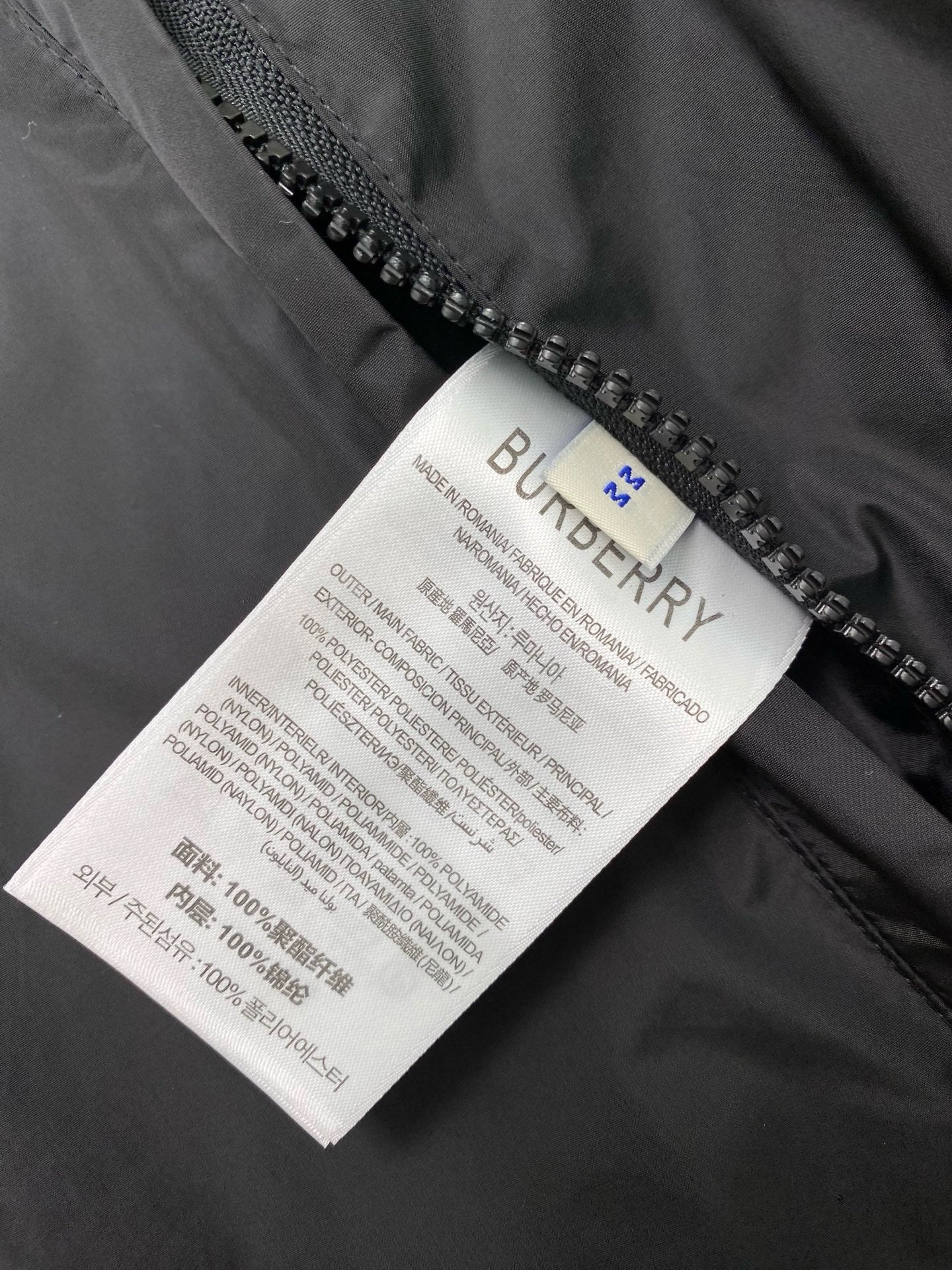 BBR Jacket