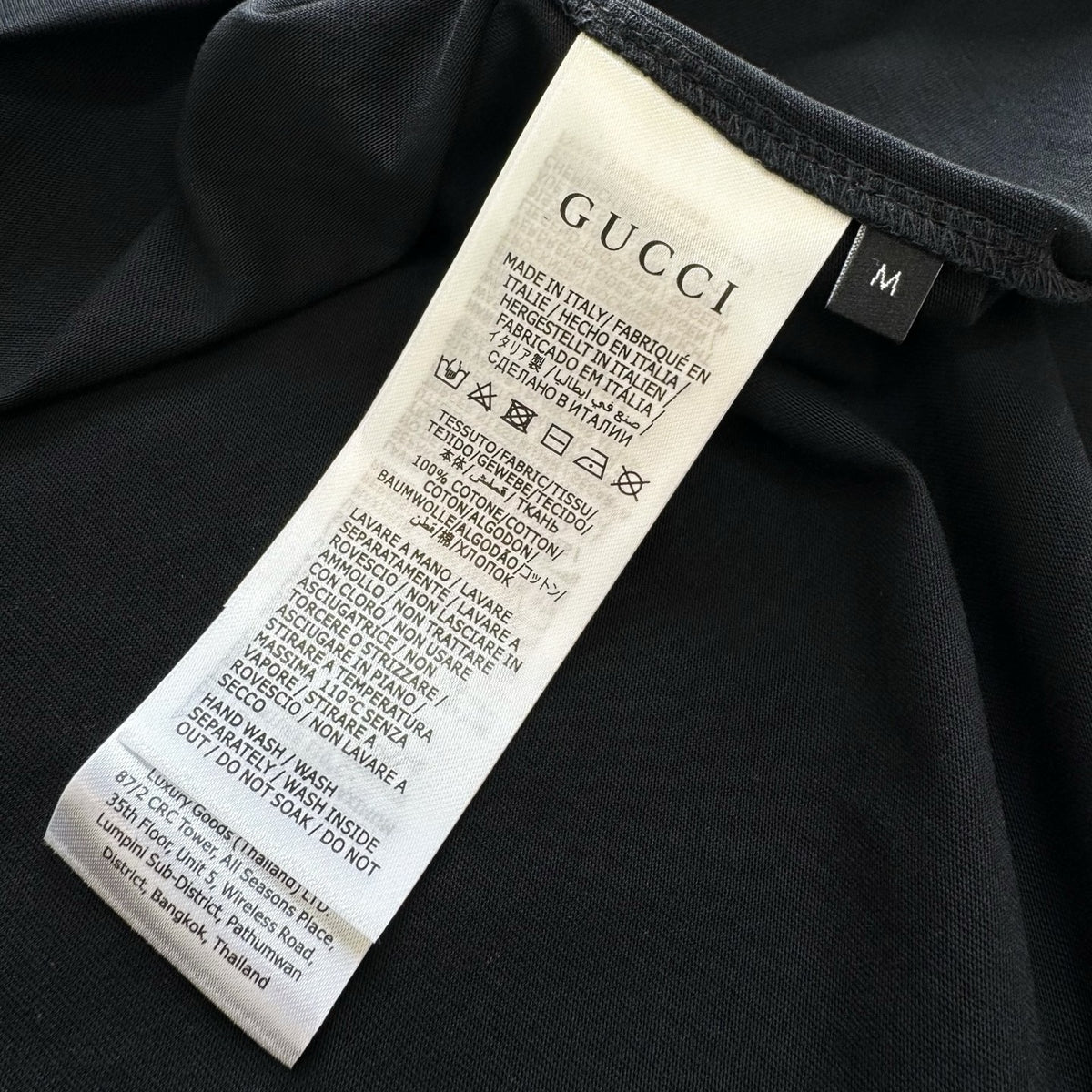 Gucci T-shirt