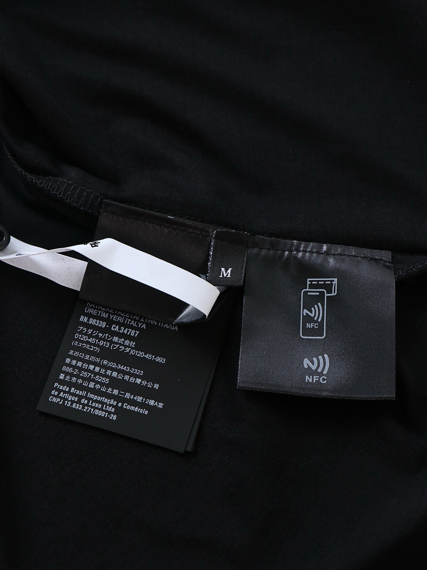 Prada T-Shirt