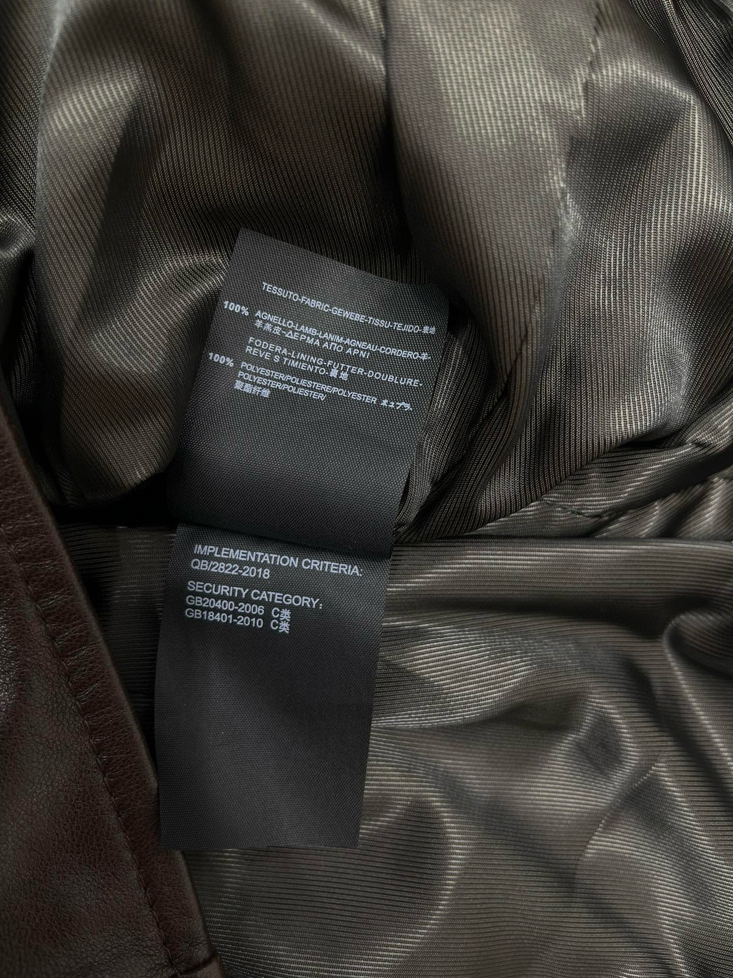 Saint Laurent Jacket