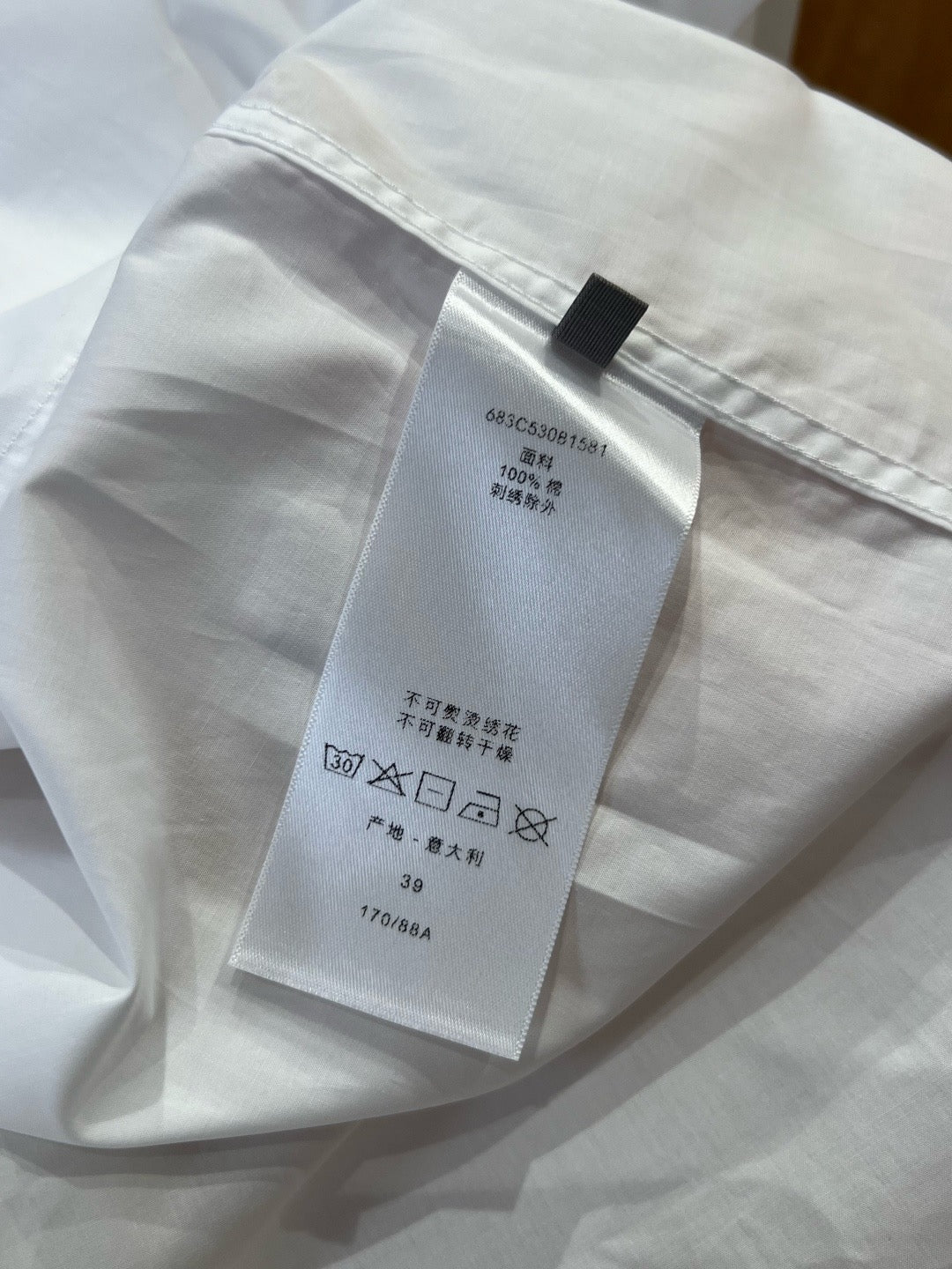 Dior Shirt