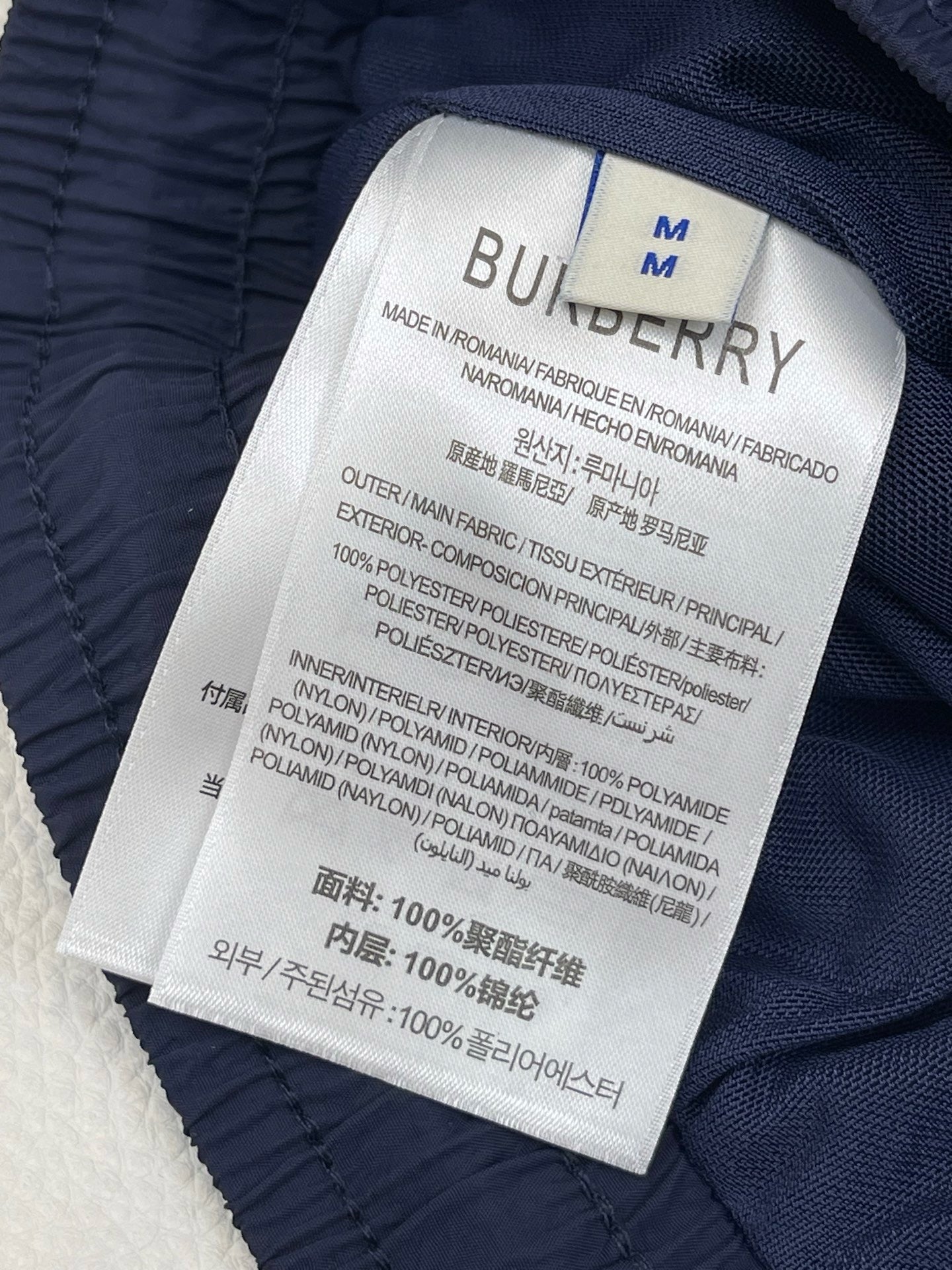 BBR Short Pant