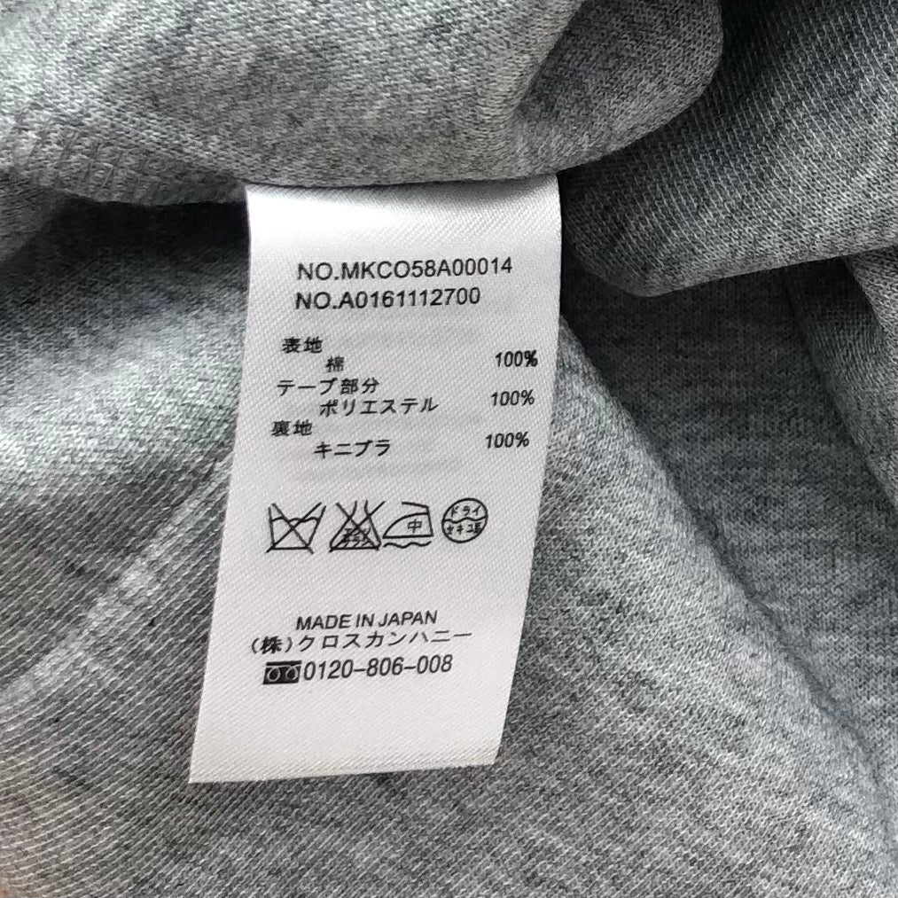 Thom Browne Long Sleeve Polo