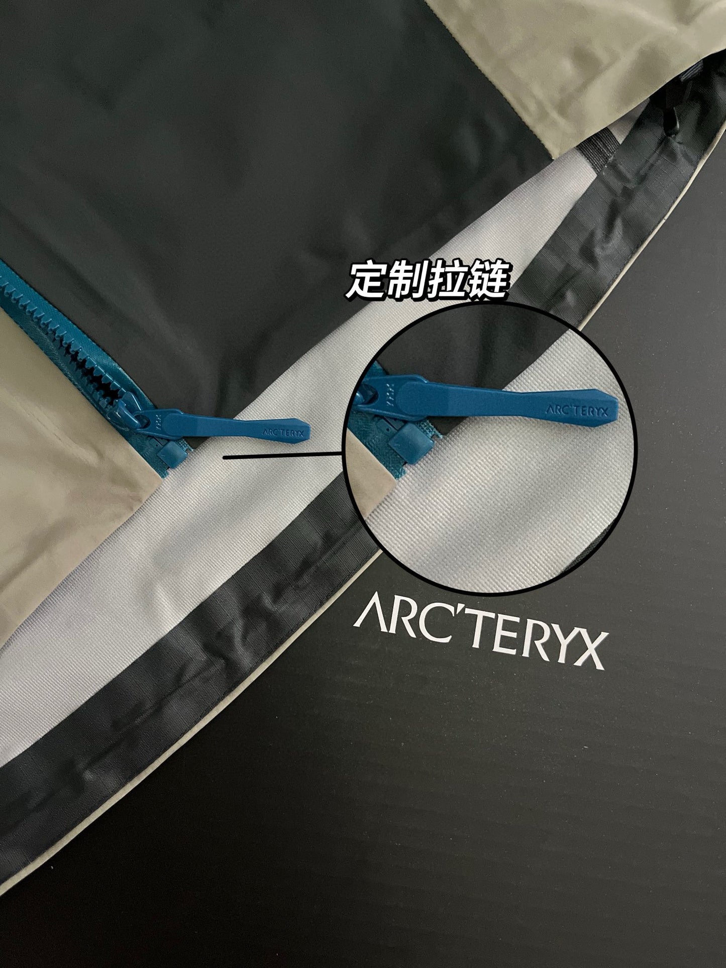 Arctery Jacket