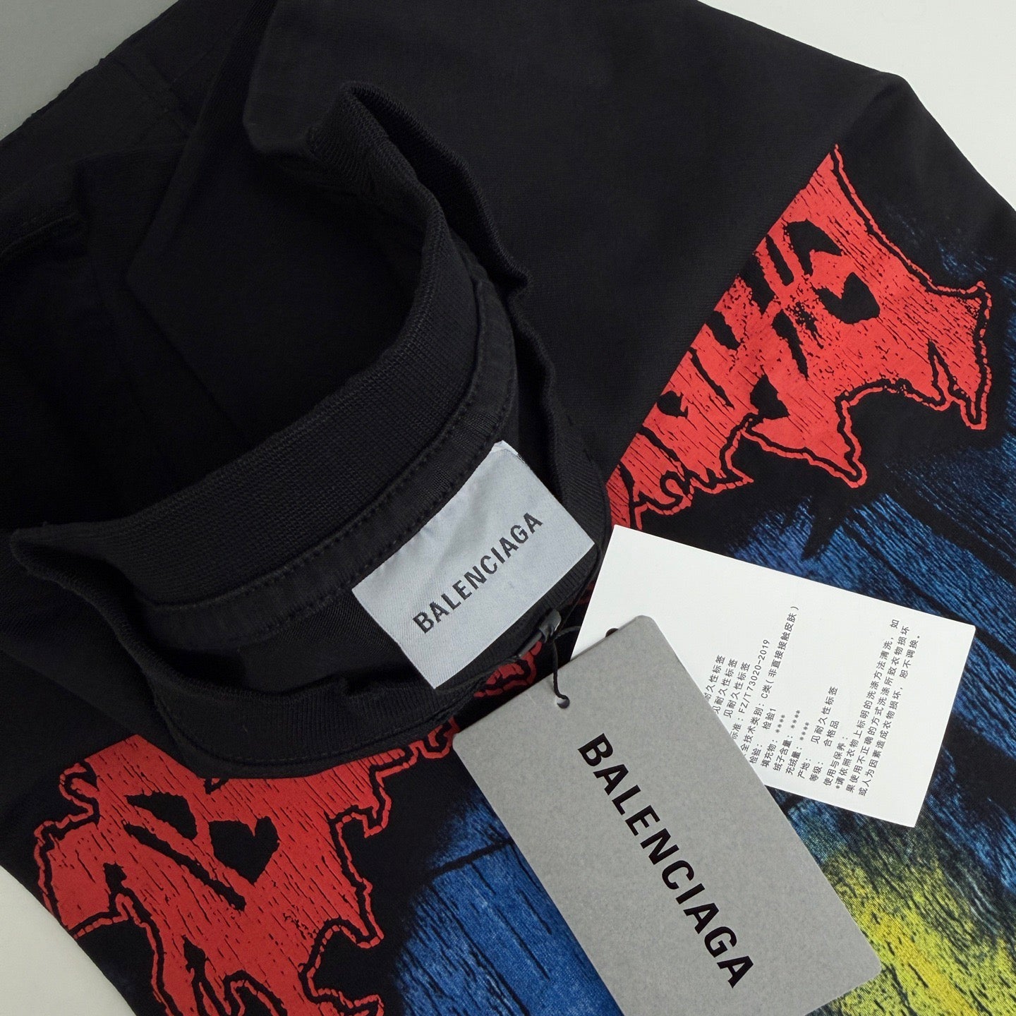 Balenciaga T-Shirt