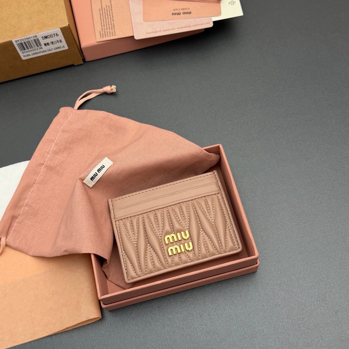 MiuMiu Card Holder