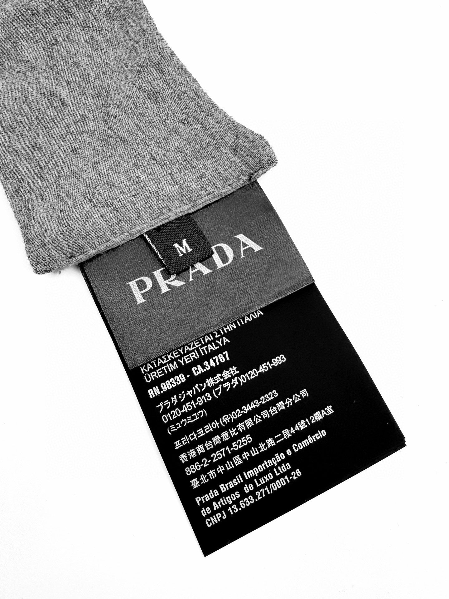 Prada T-Shirt