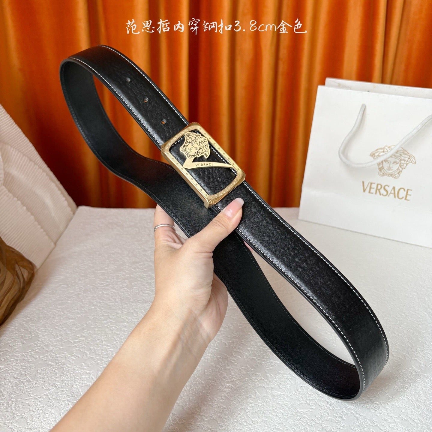 Versace Belts