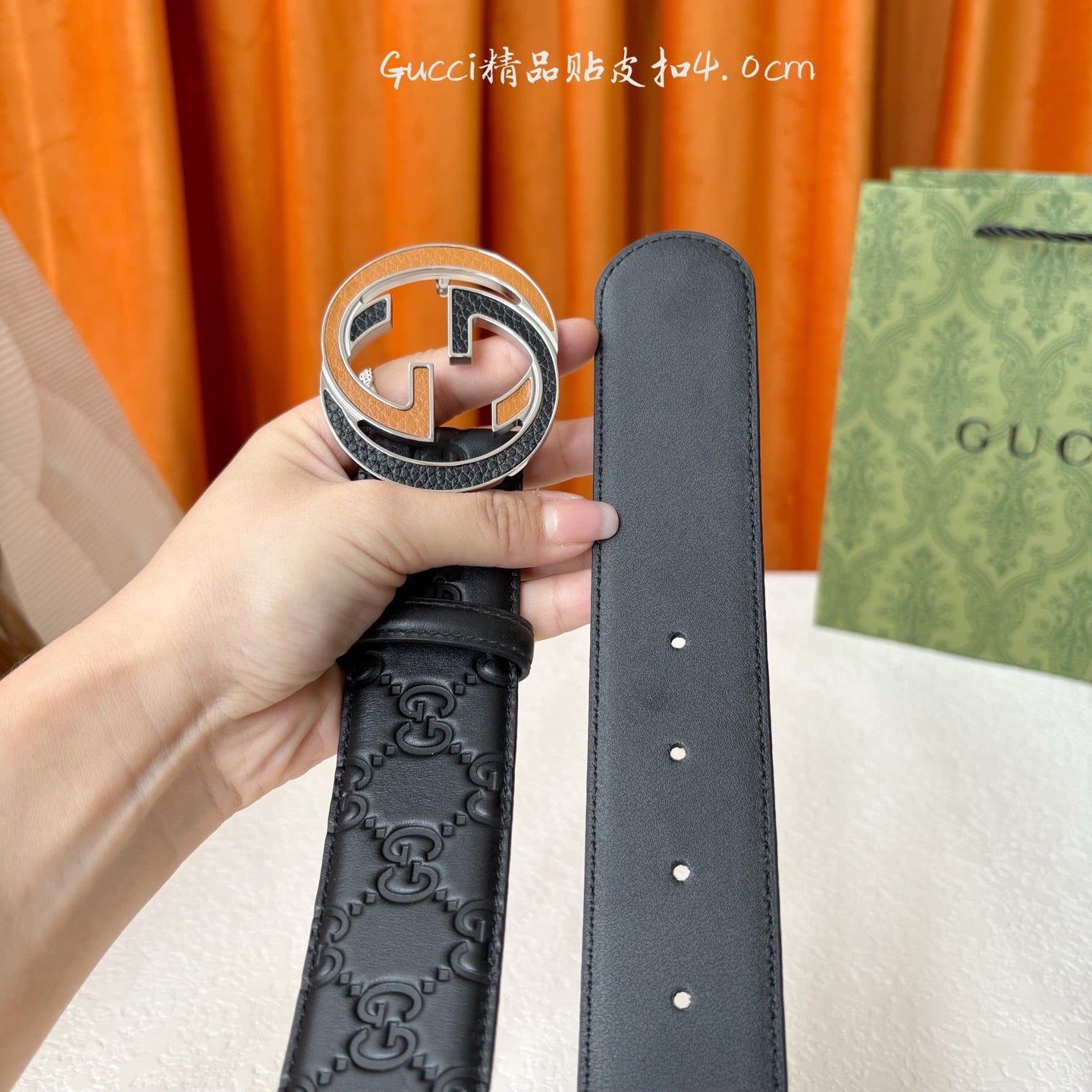 Gucci Belts