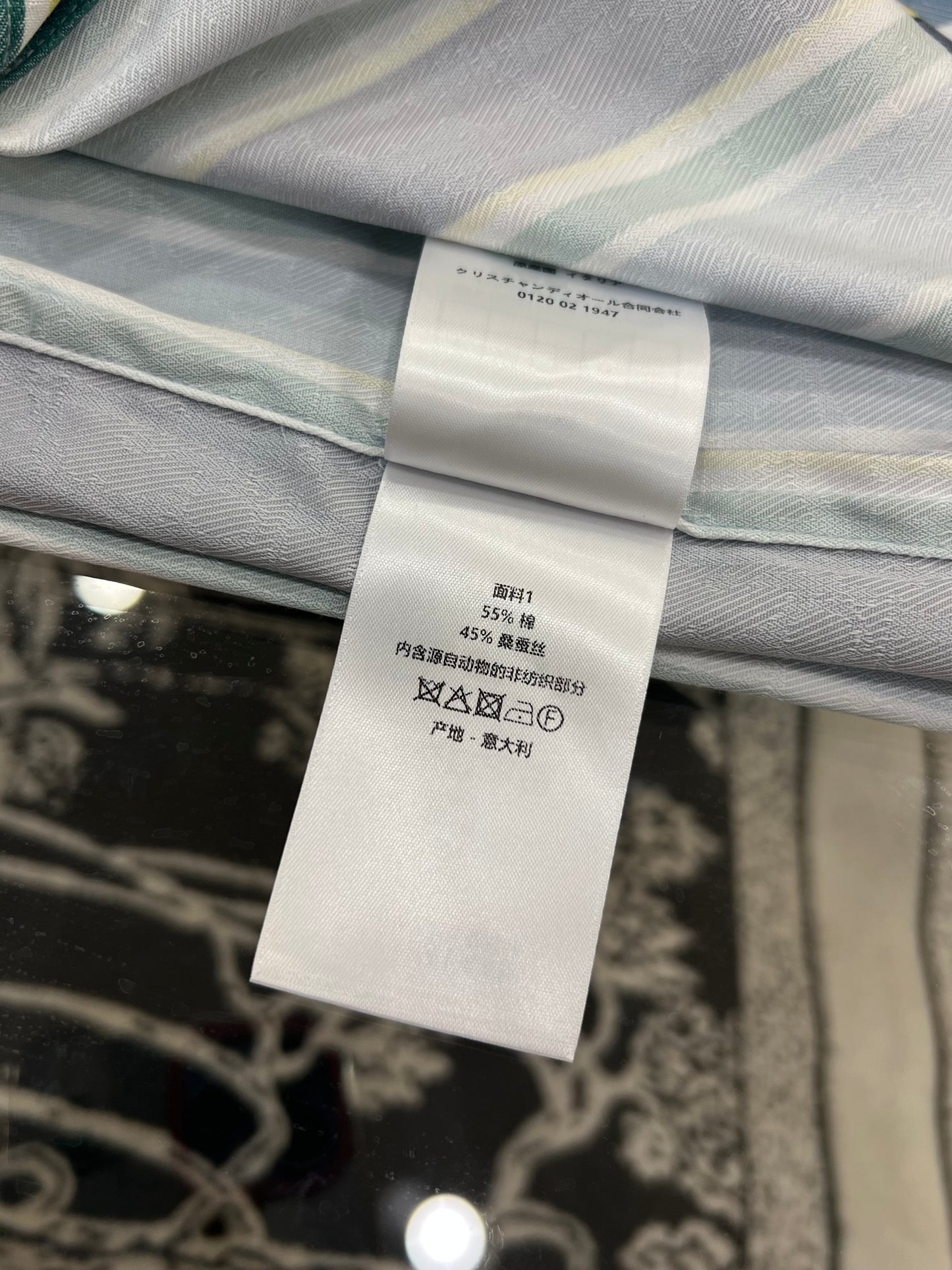 Dior Shirt