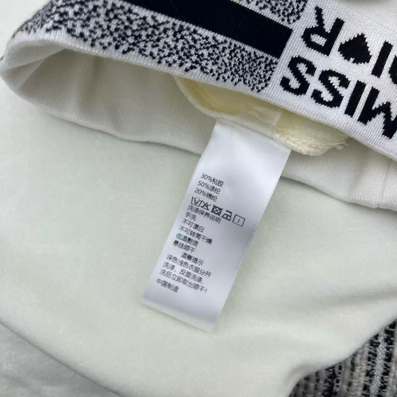 Dior Tracksuit Set