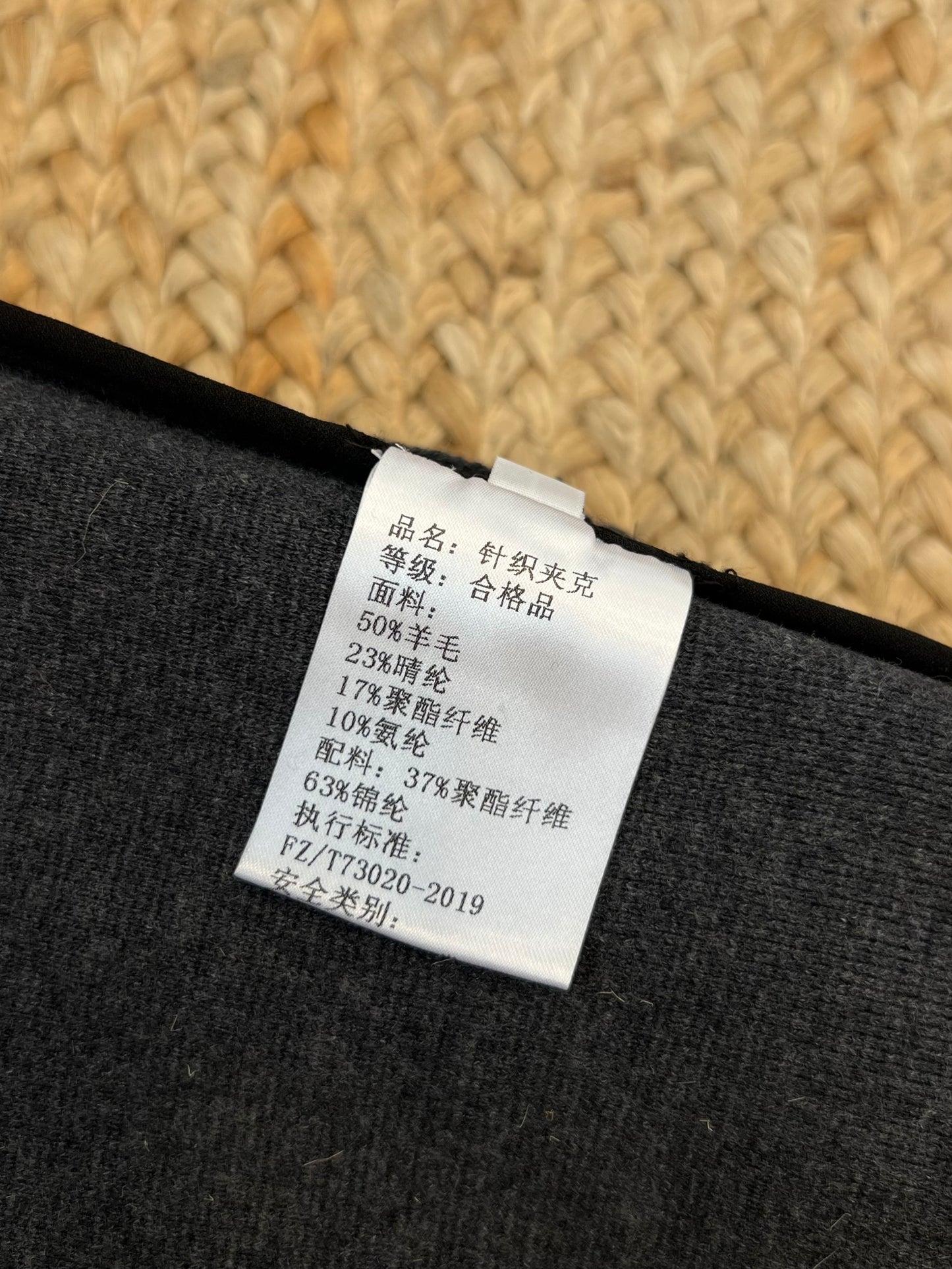 ZG Jacket