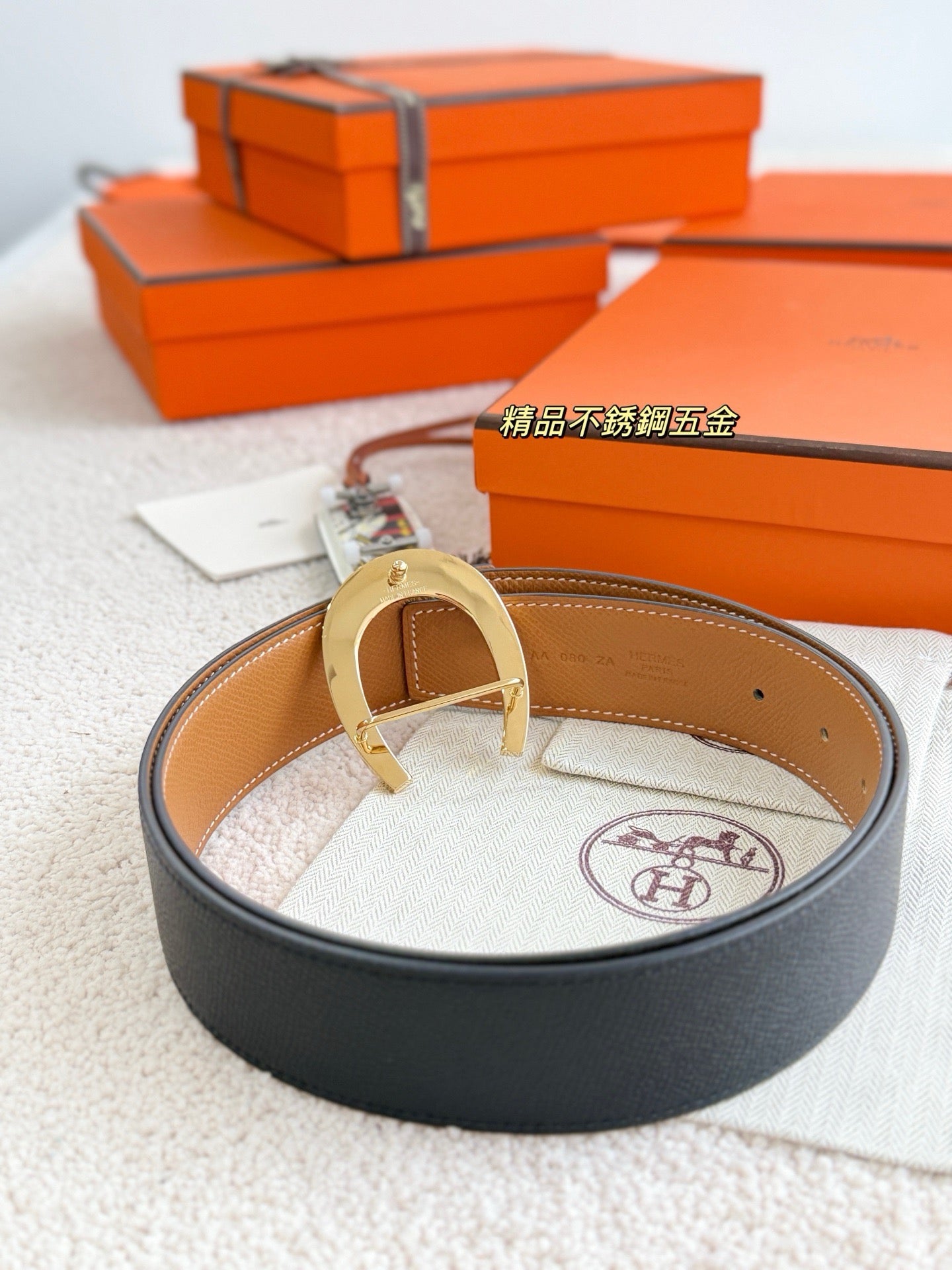 Hermes Belt