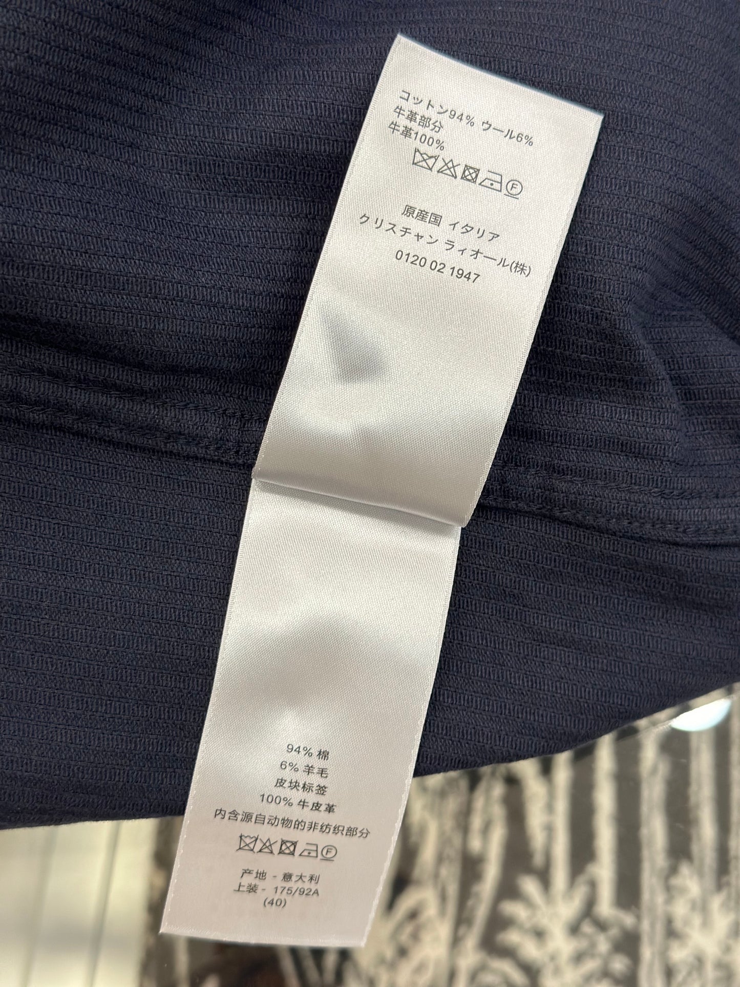 Dior Long Sleeve Shirt
