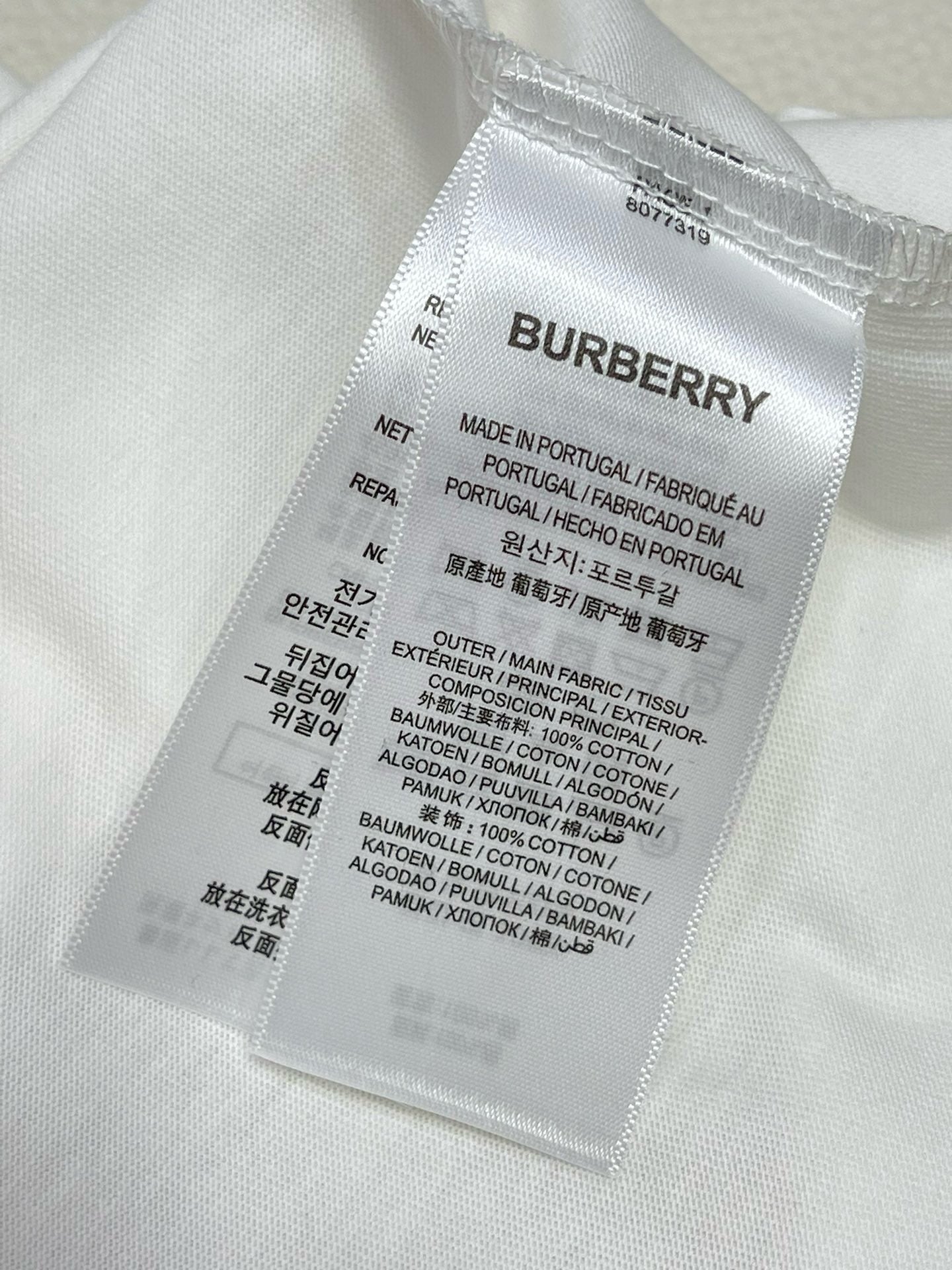 BBR T-shirt