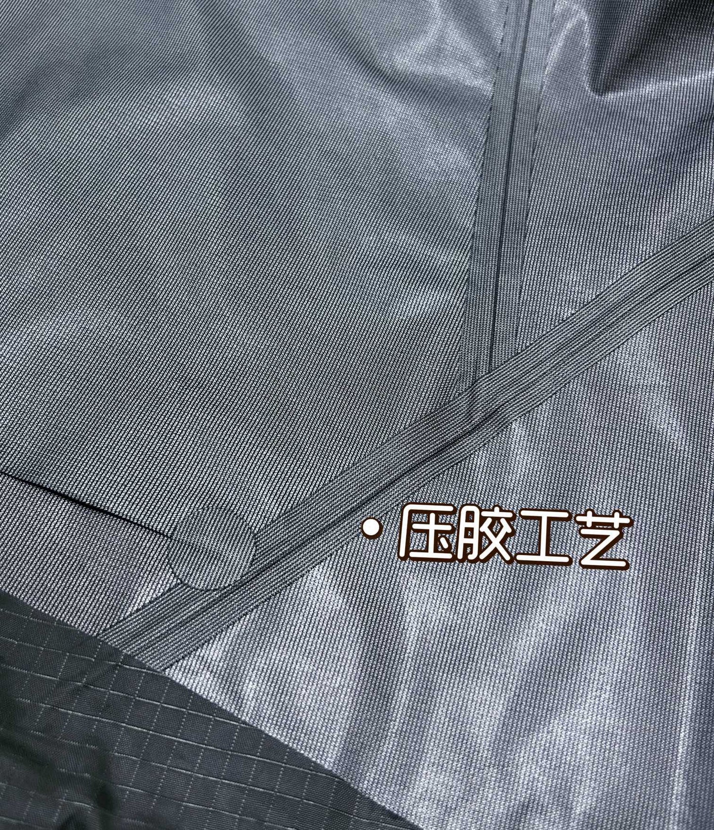 Arctery Jacket