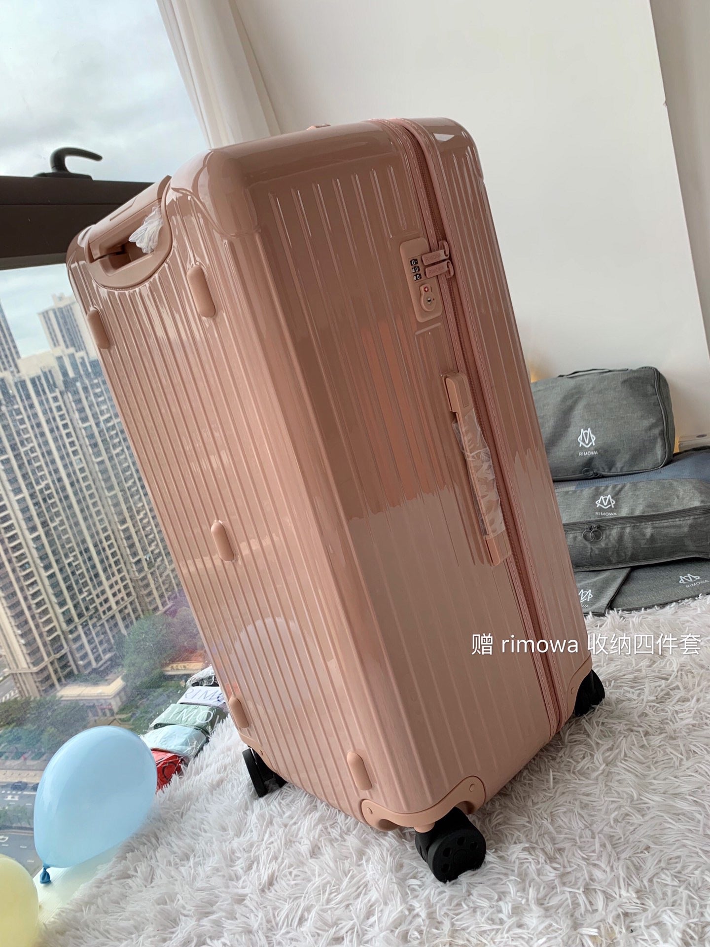 Rimowa Luggage