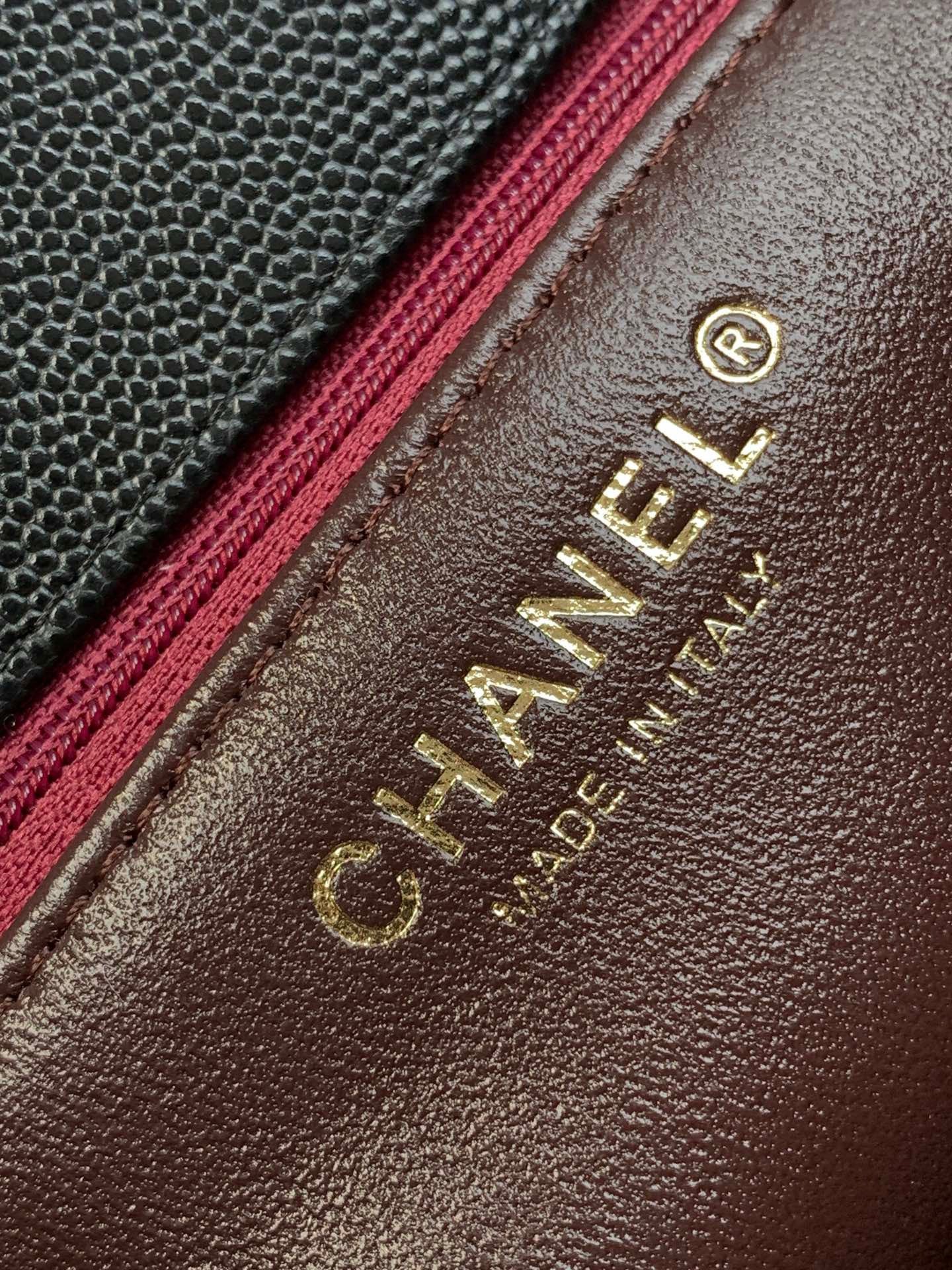 Chanel Coco Handle (23cm)