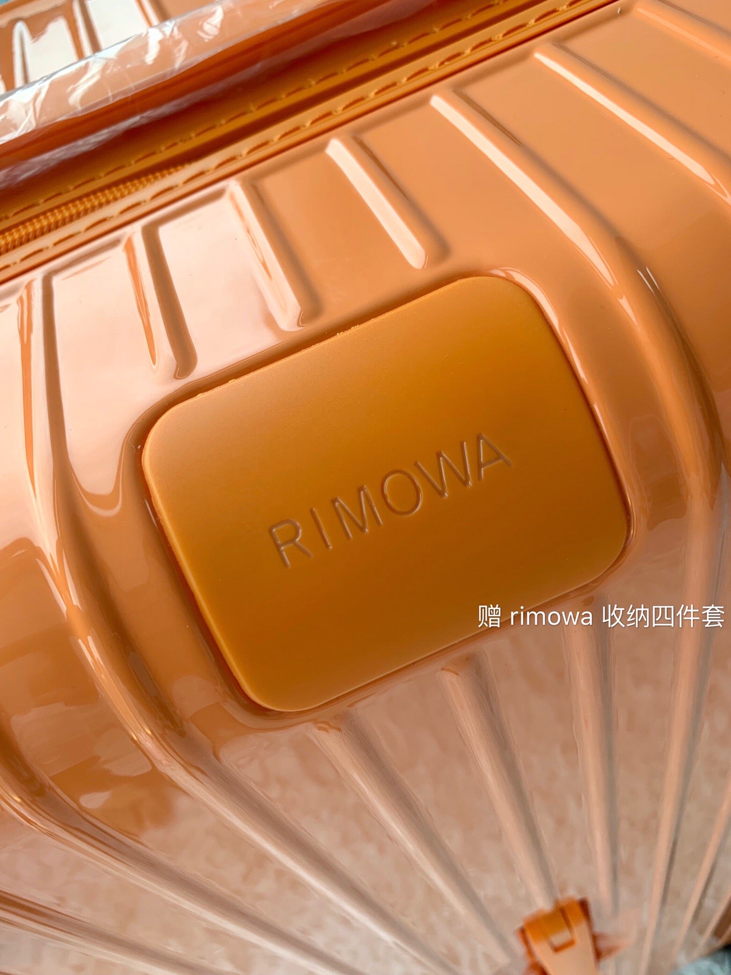 Rimowa Luggage