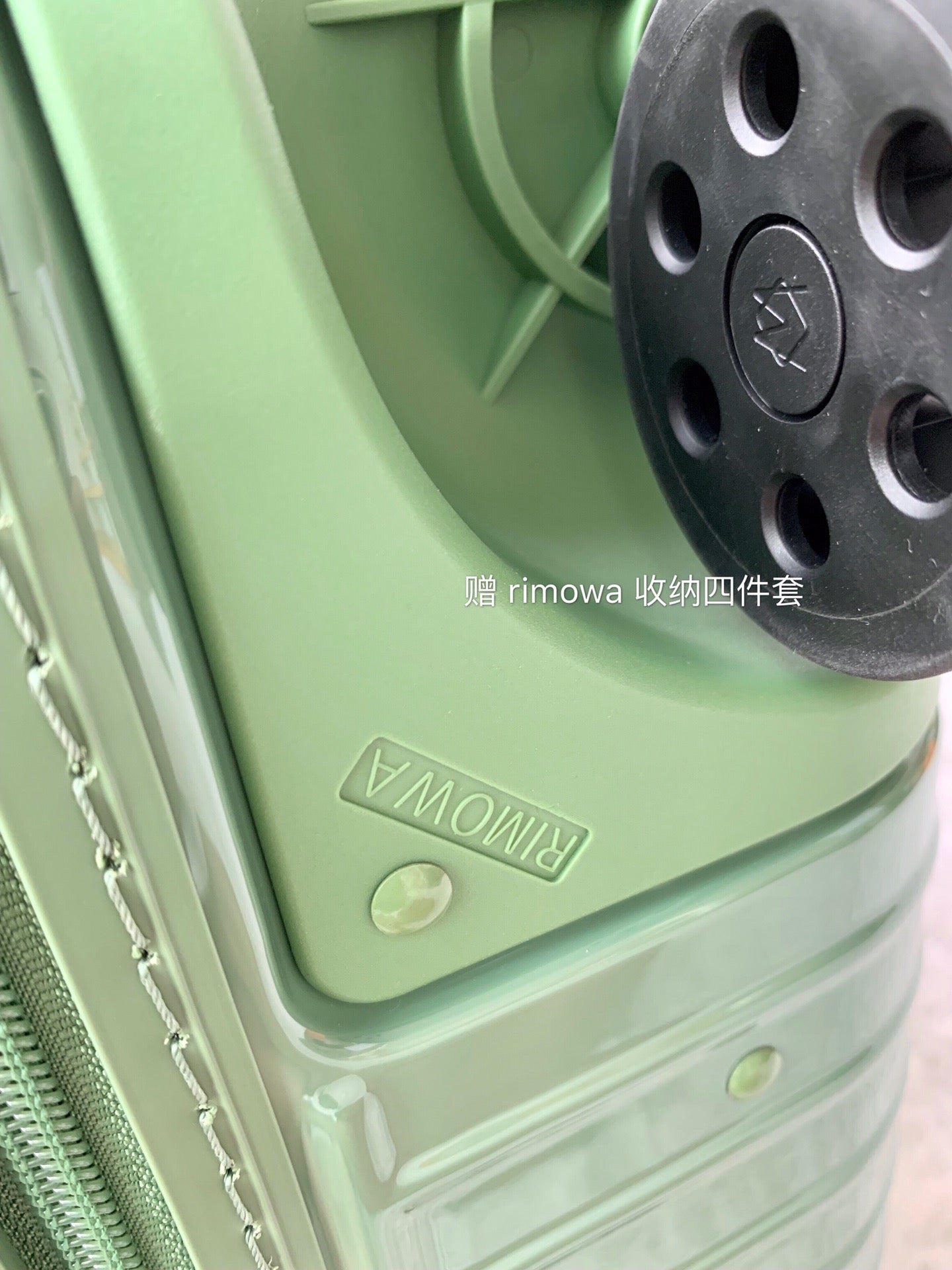 Rimowa Luggage