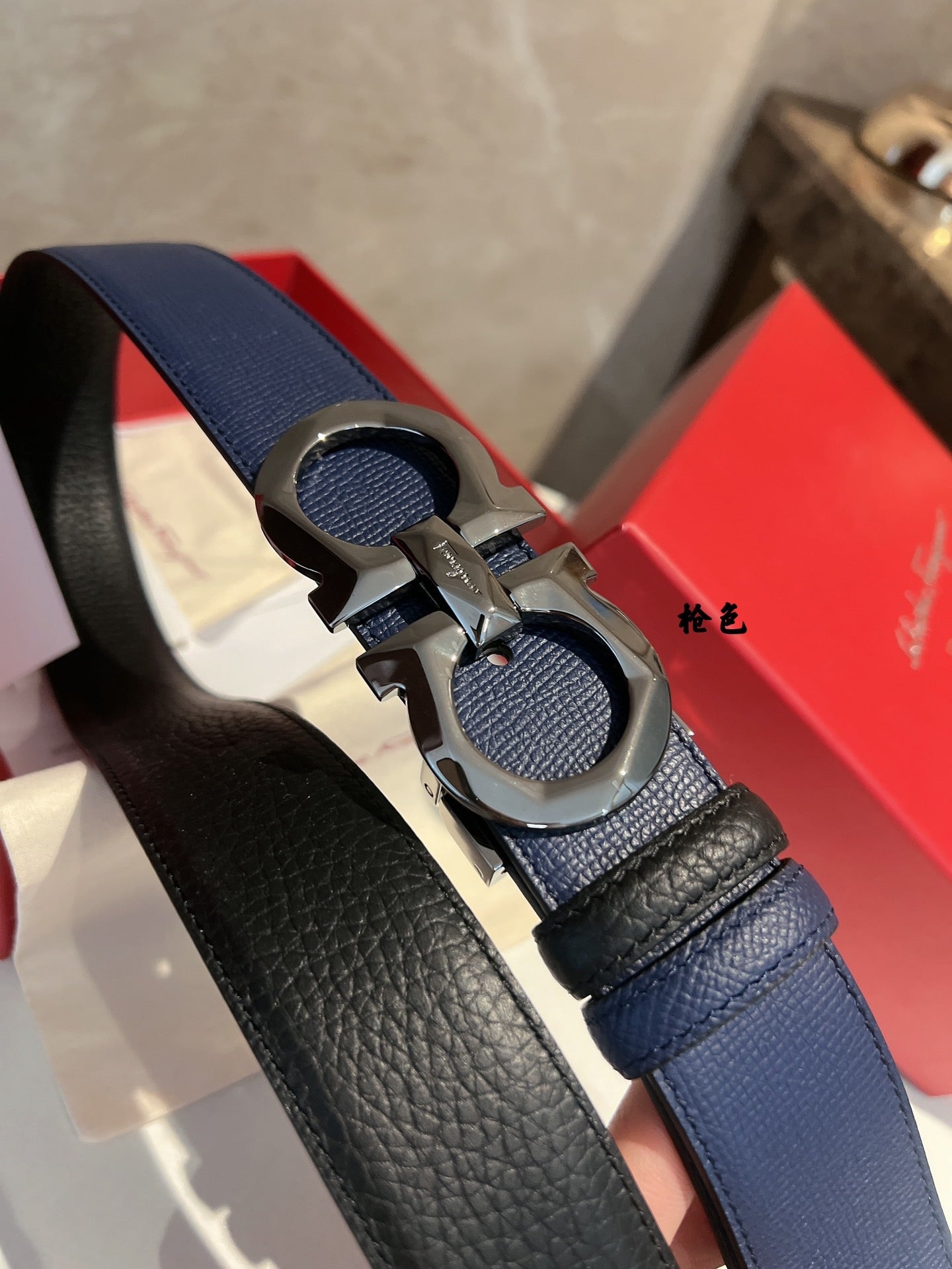 Ferragamo Belt