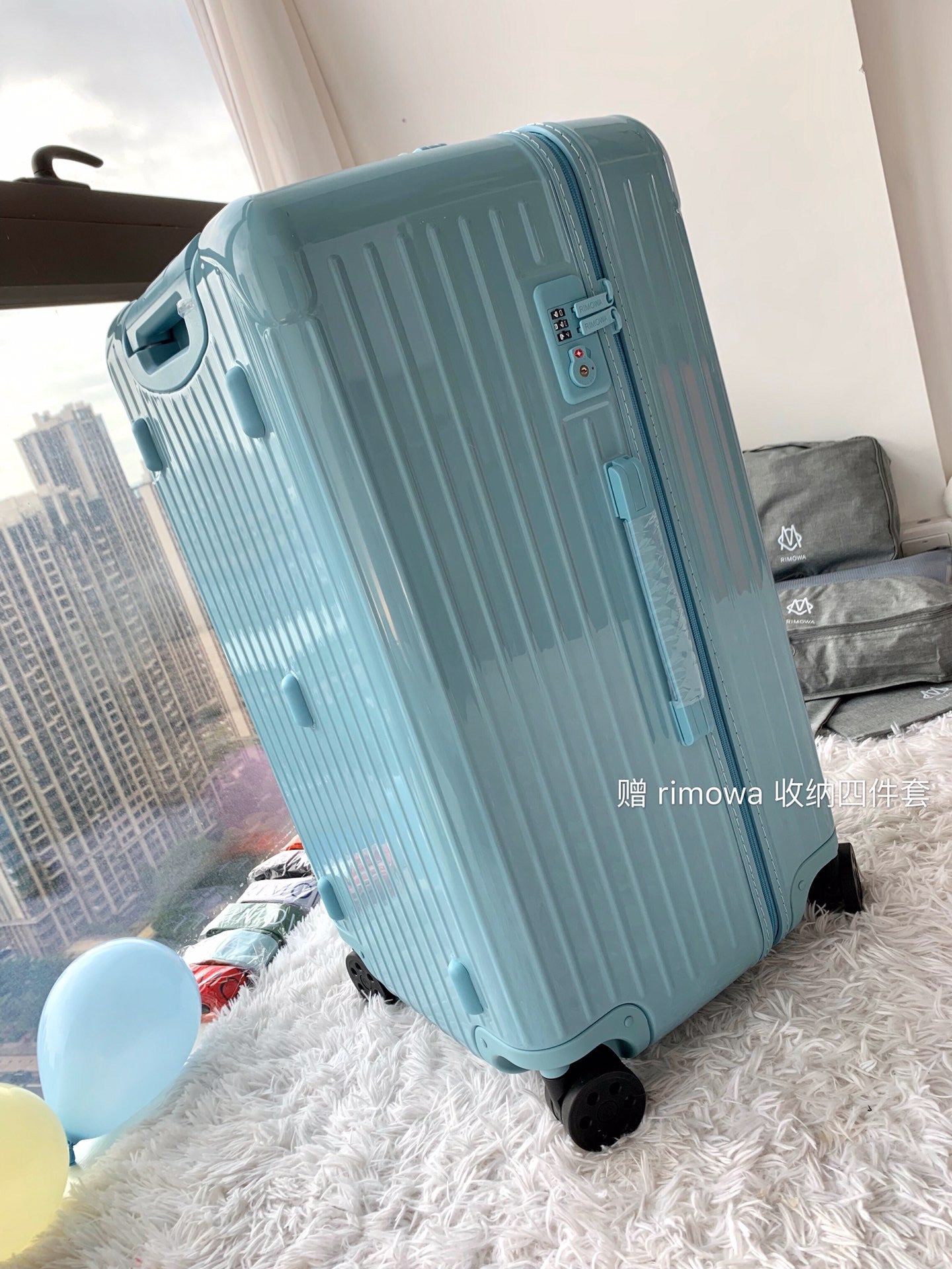 Rimowa Luggage