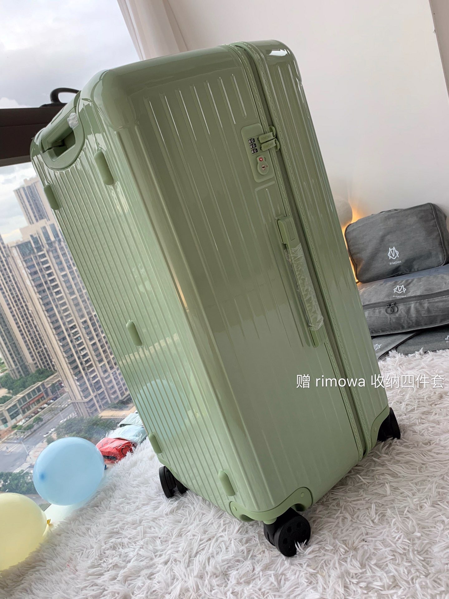 Rimowa Luggage