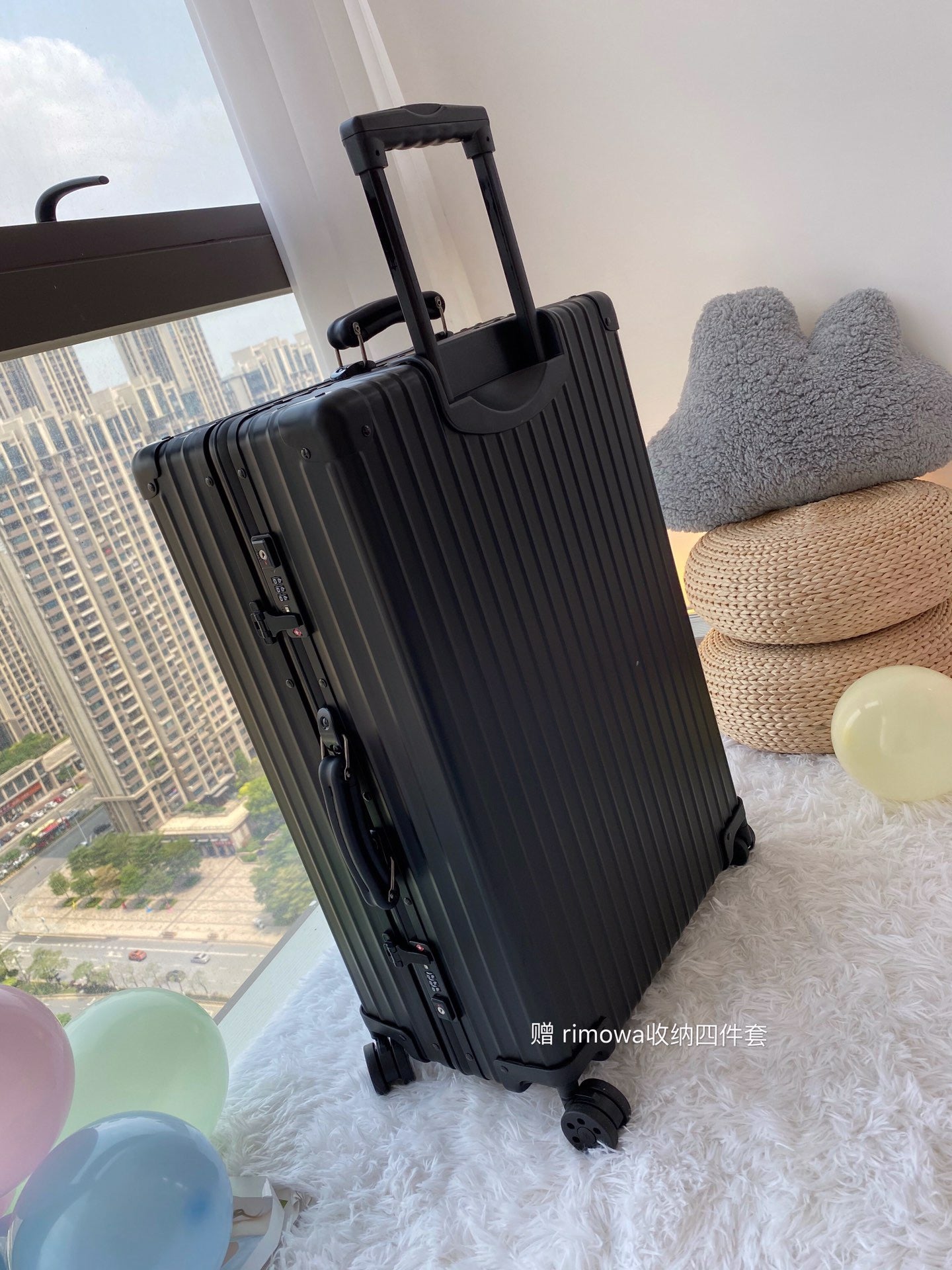 Rimowa Luggage