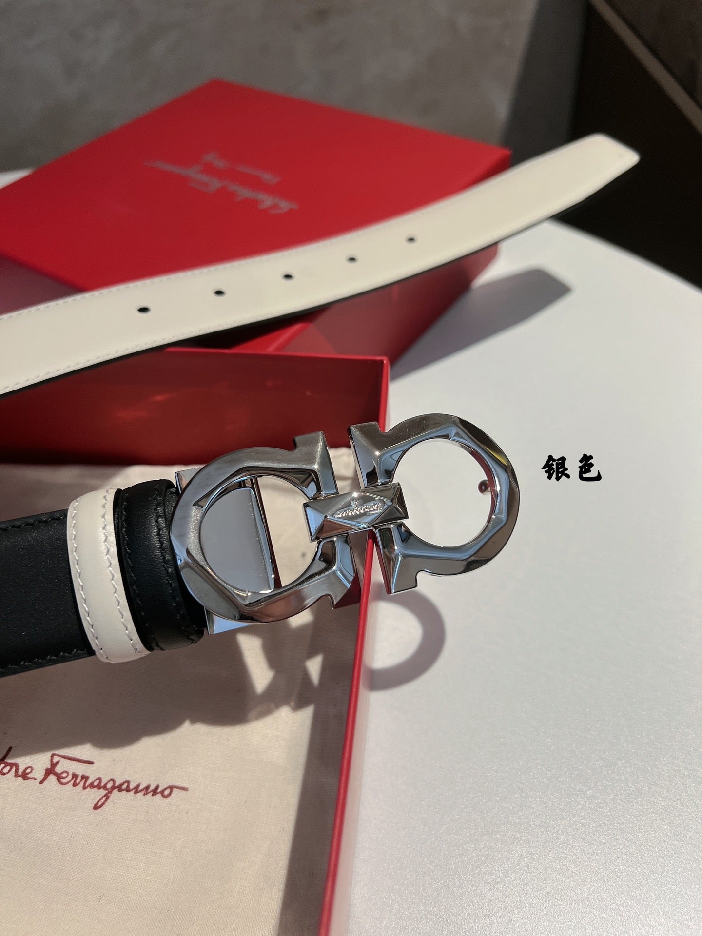 Ferragamo Belt