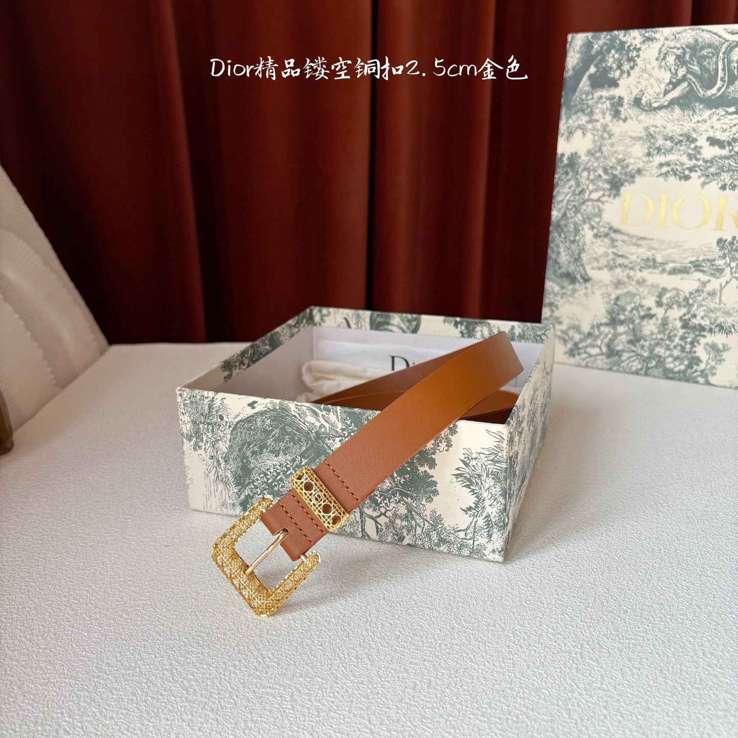Dior Belt