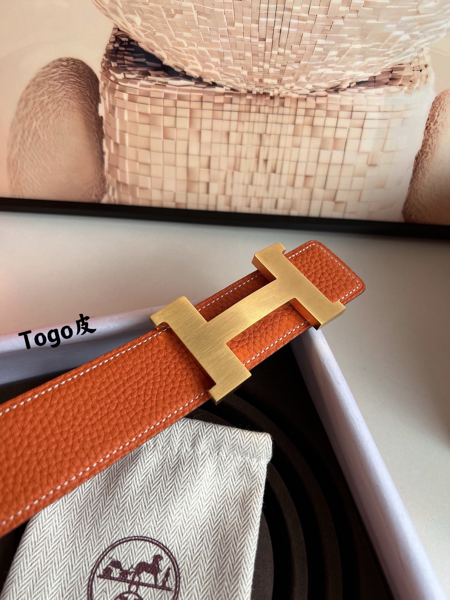 Hermes Belt