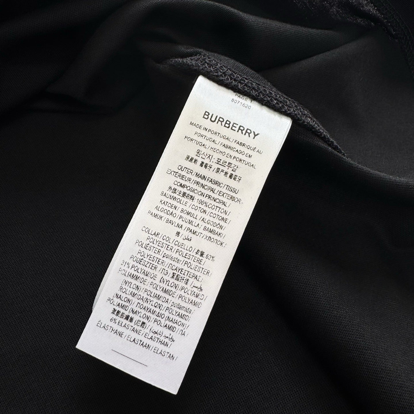 BBR T-shirt