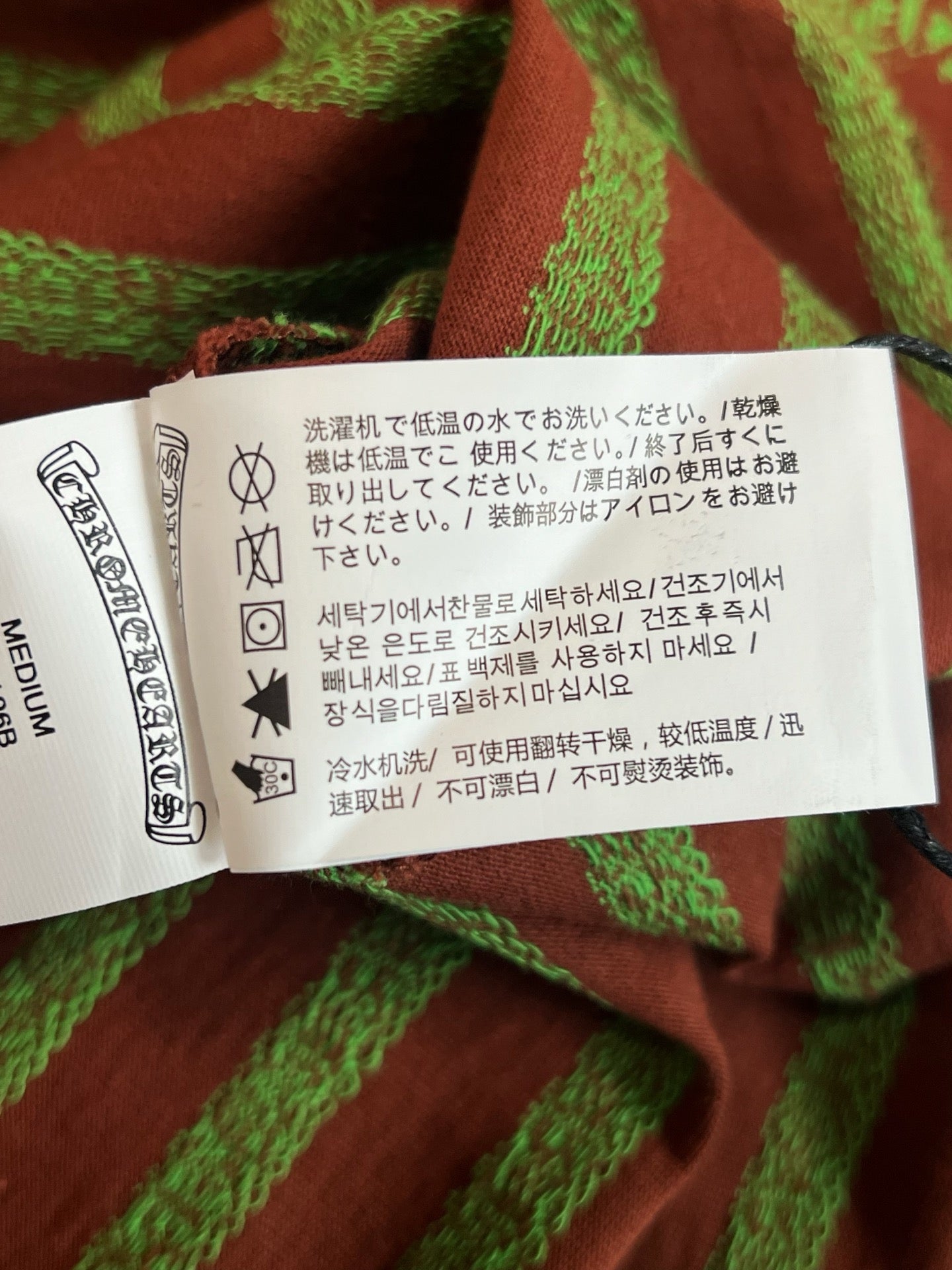 Chrome Hearts Long Sleeve Polo