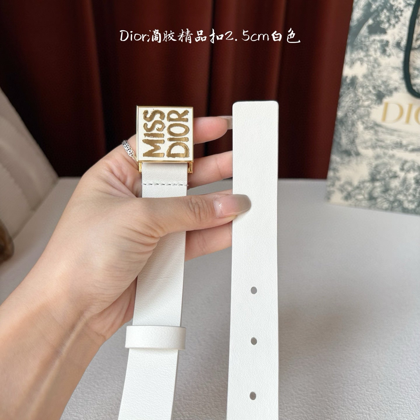 Dior Belt