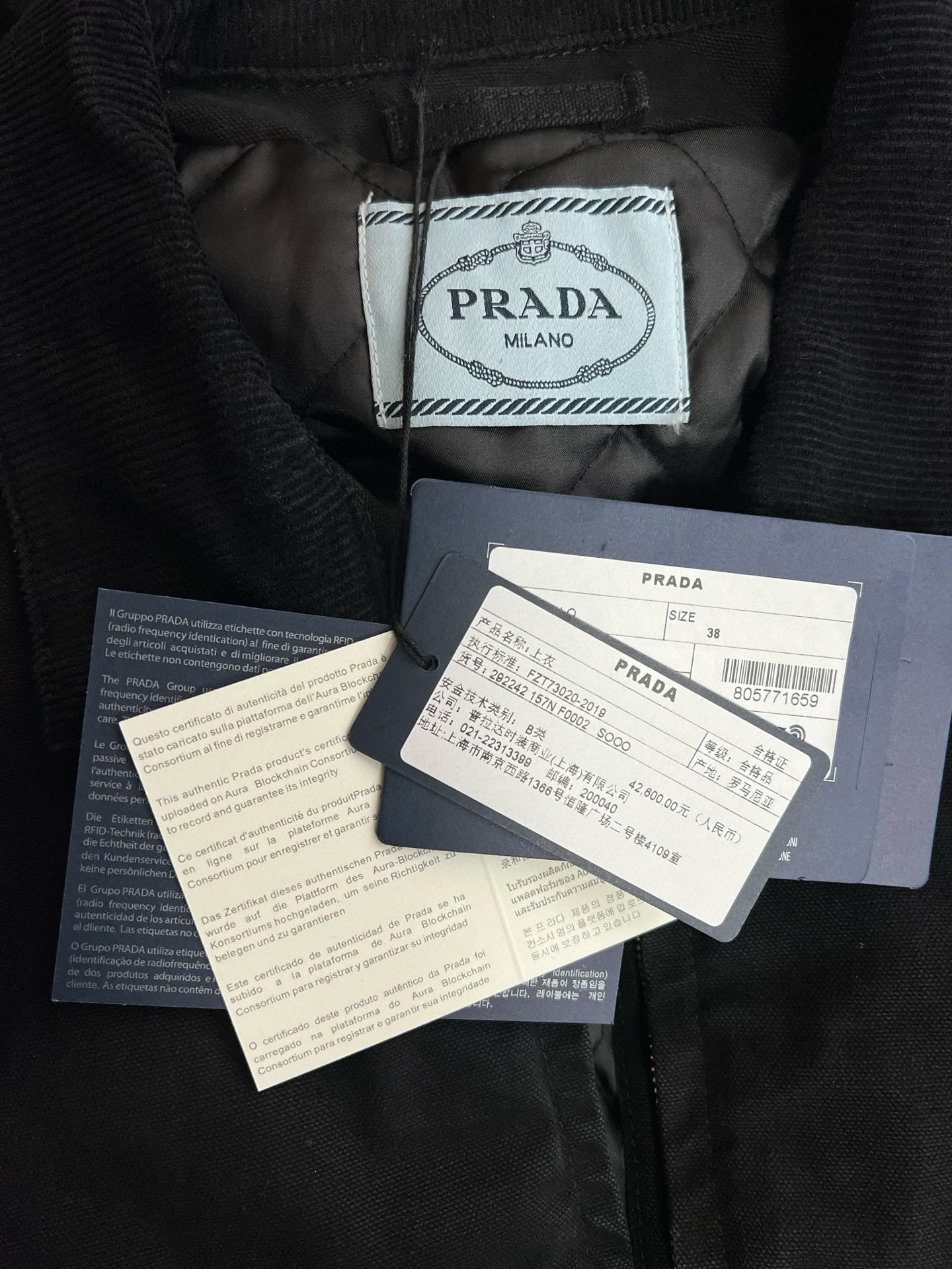 Prada Jacket
