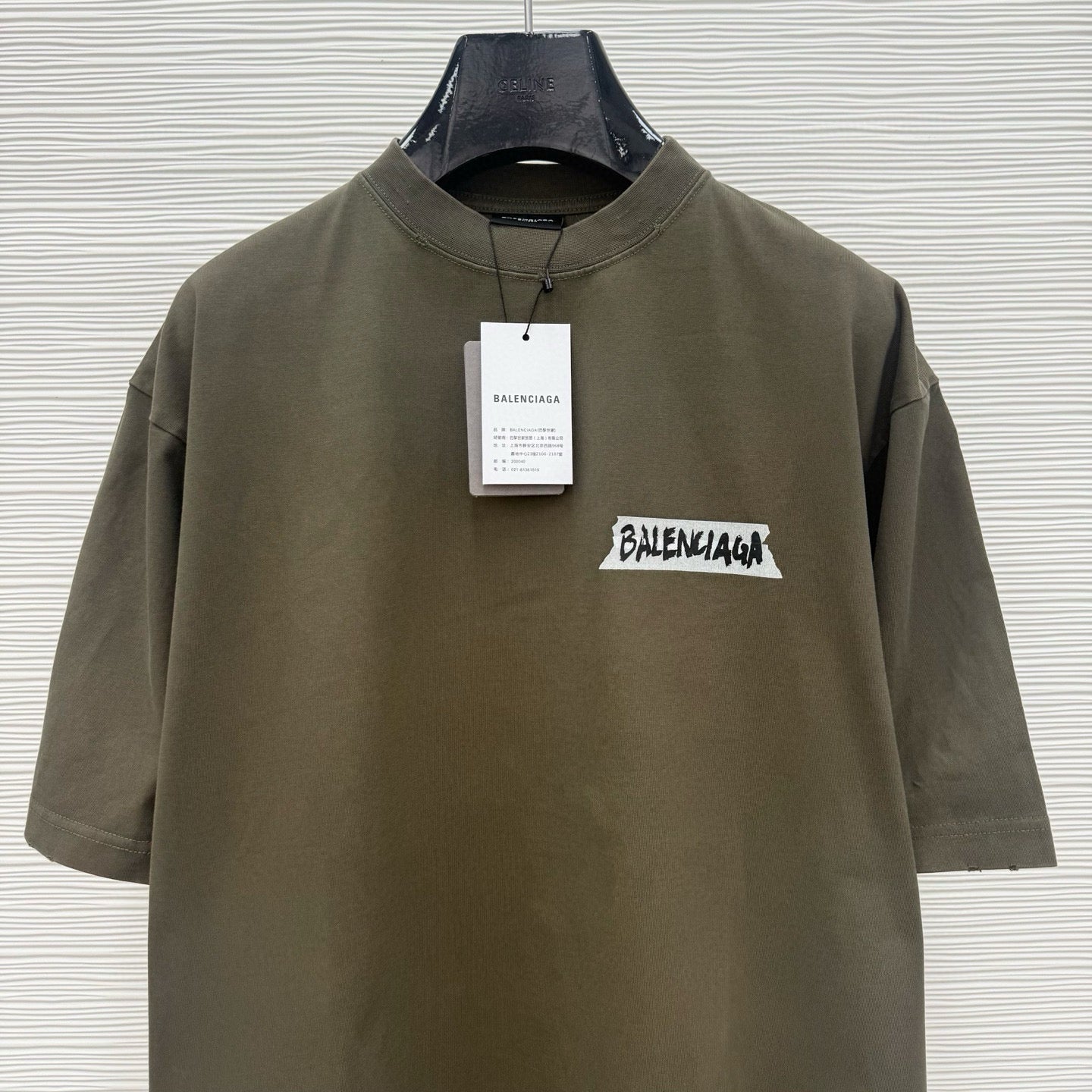 Balenciaga T-shirt