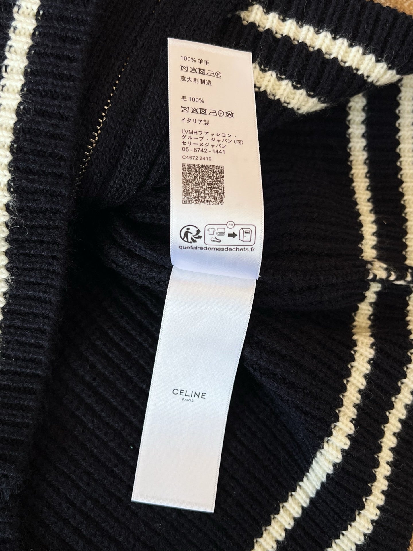 Celine Jacket