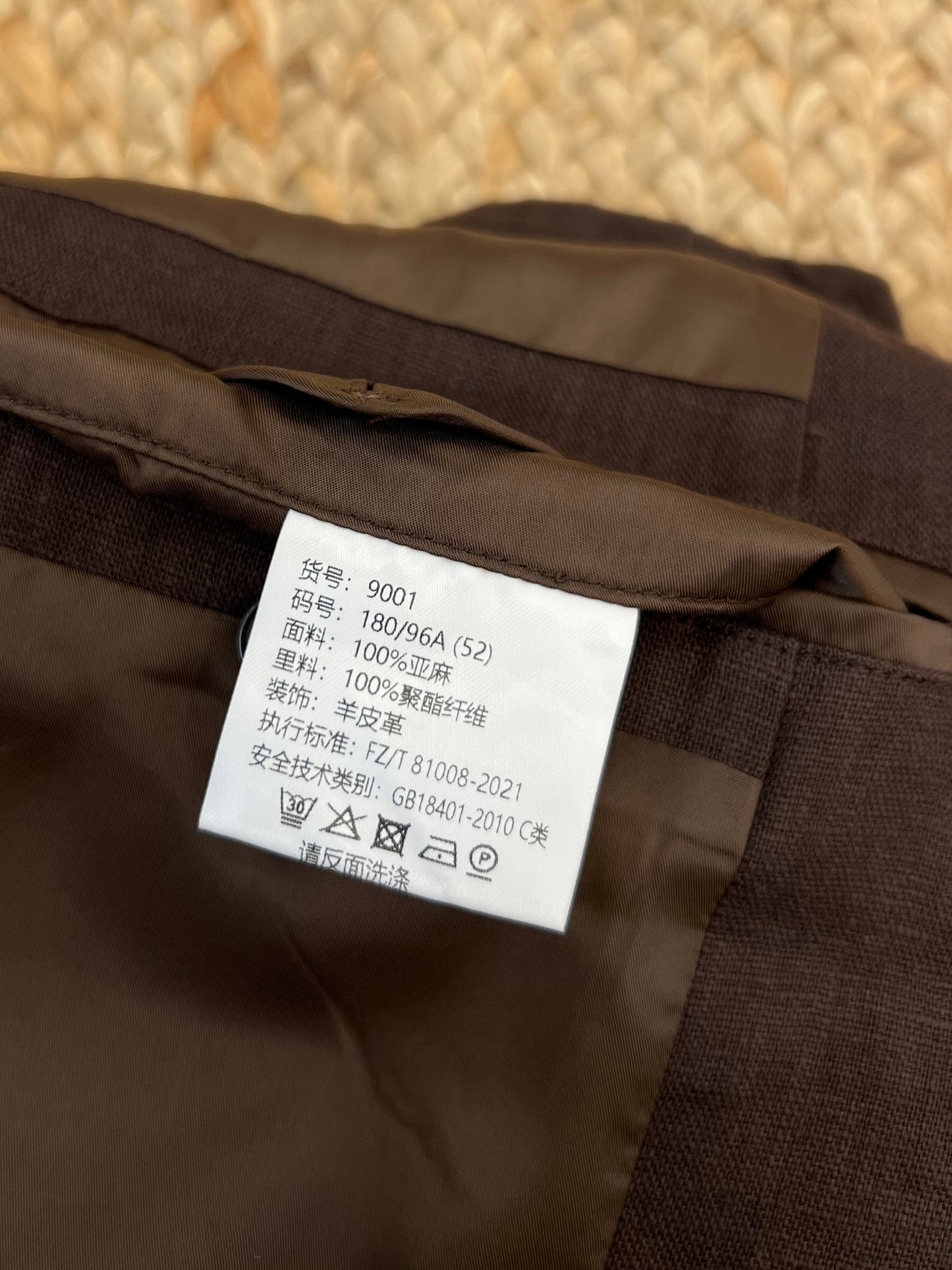 ZG Jacket