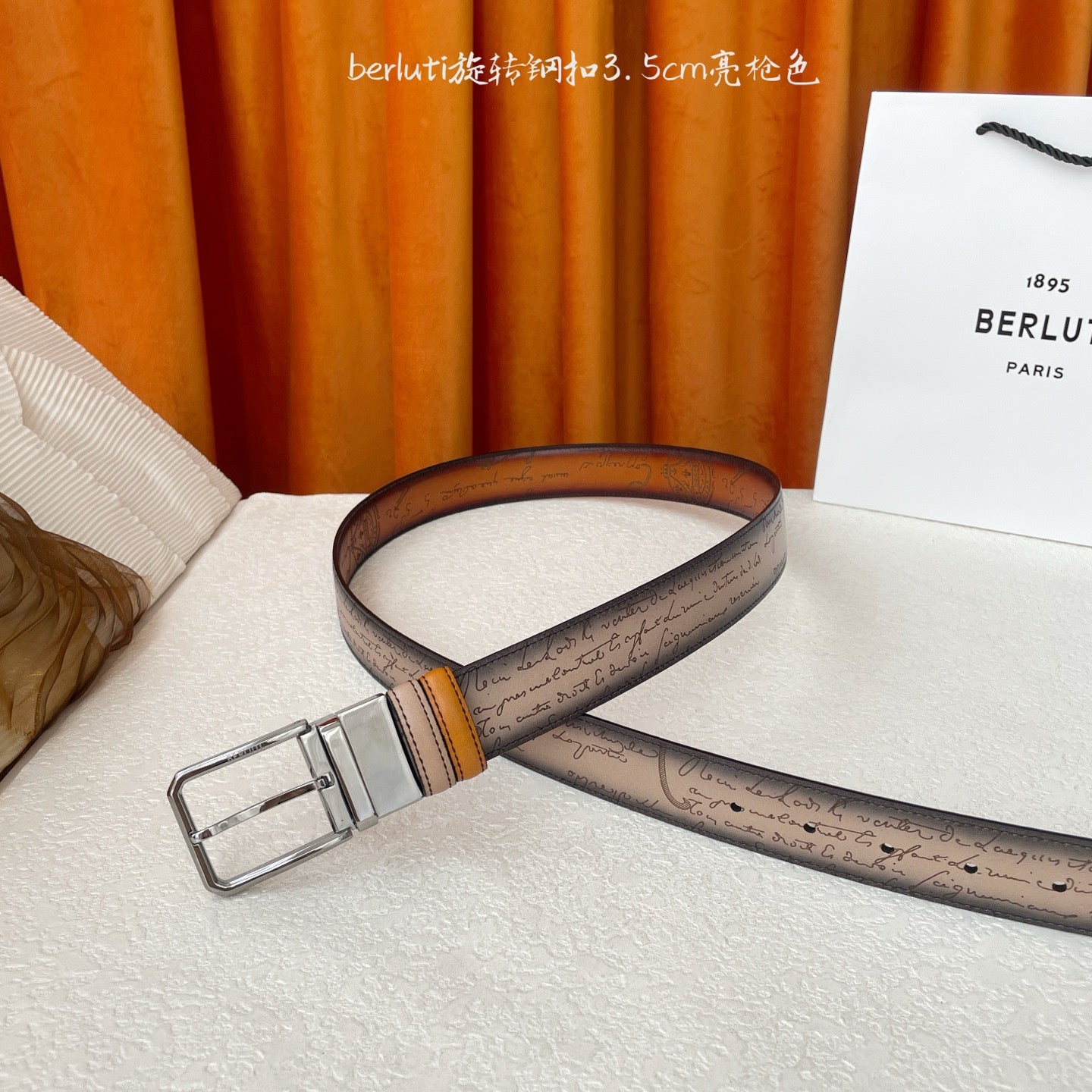 Berluti Belts