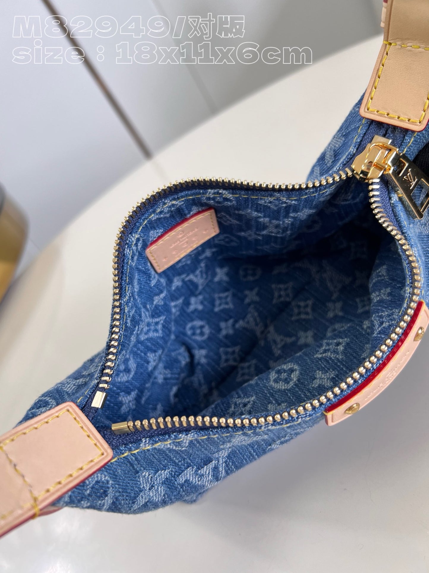 LV Denim Hills Pochette