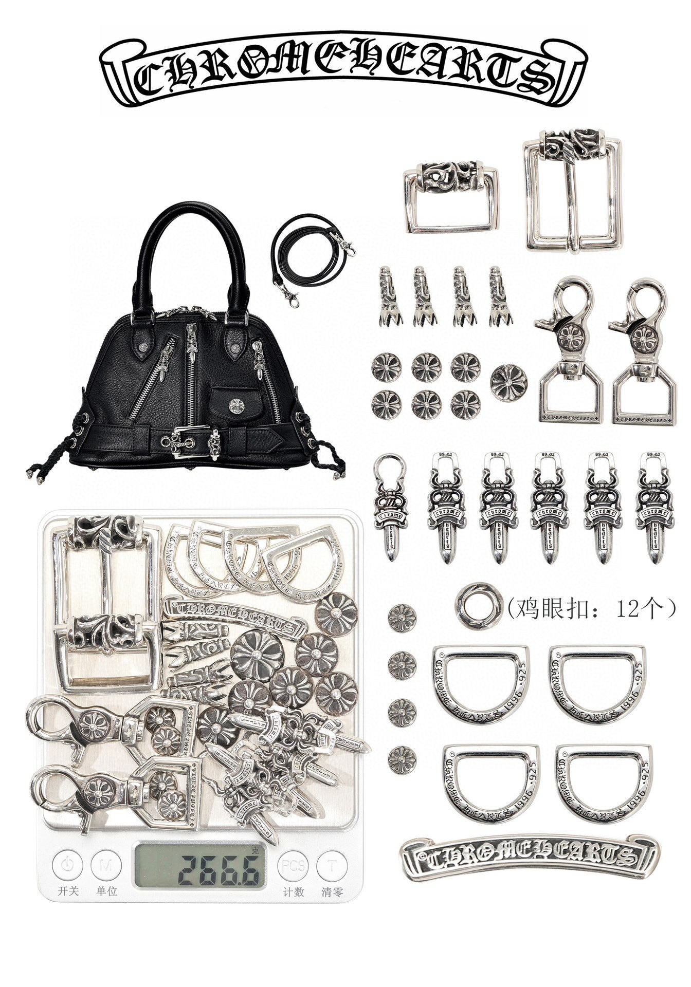 Chrome Hearts Crossbody Bag