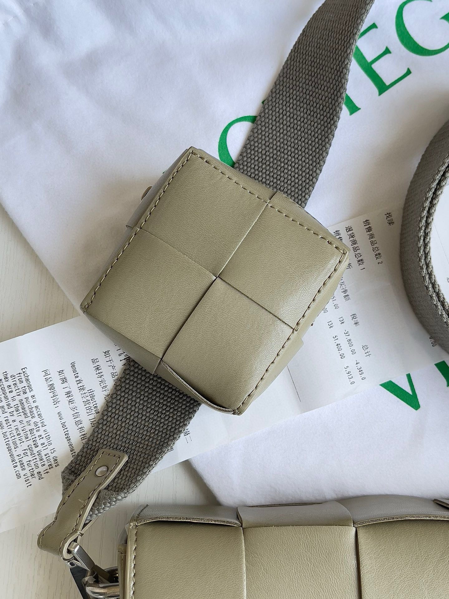 Bottega Veneta Cassette